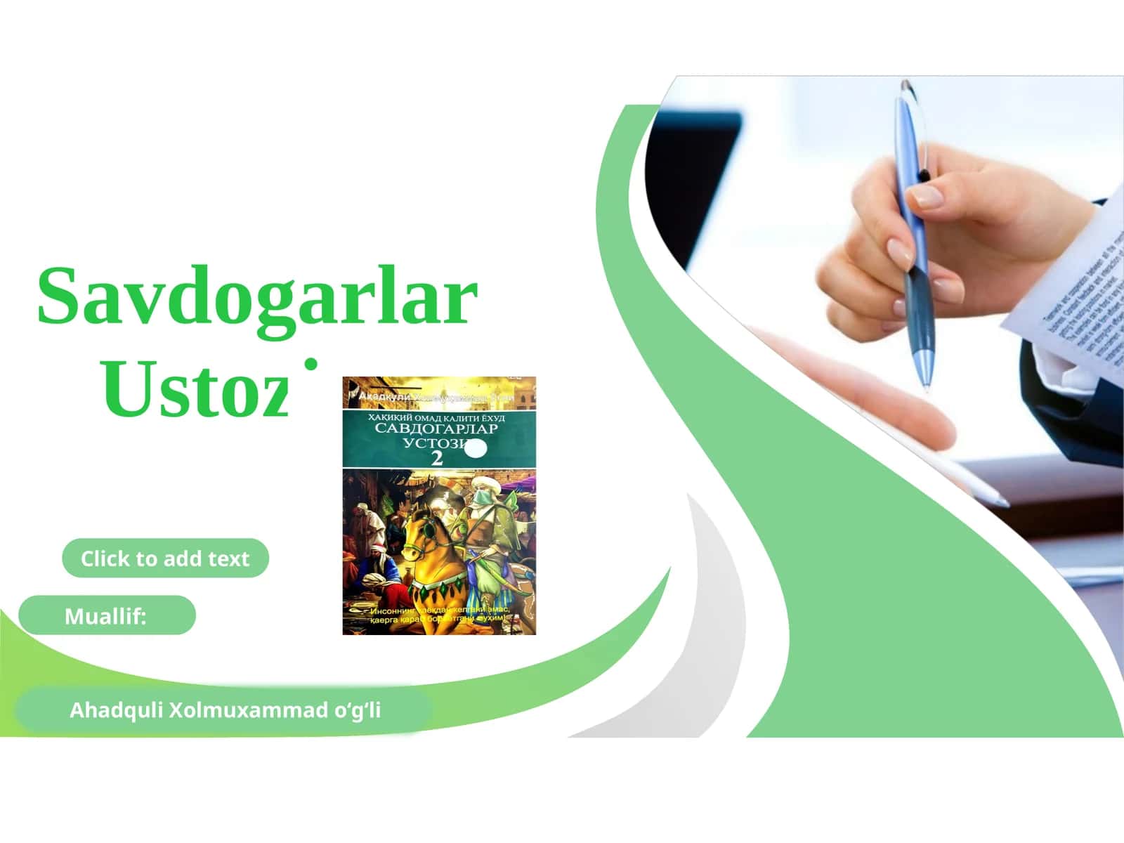 Savdogarlar Ustozi 1