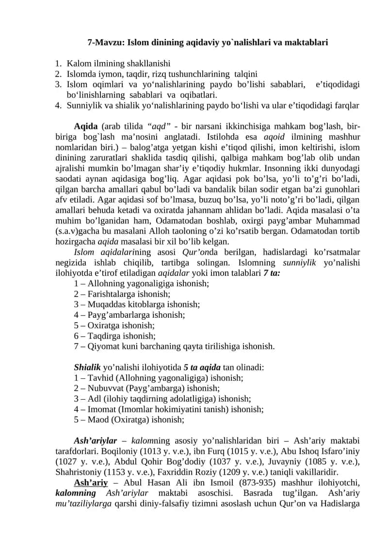 Islom dinining aqidaviy yo`nalishlari va makablari 1