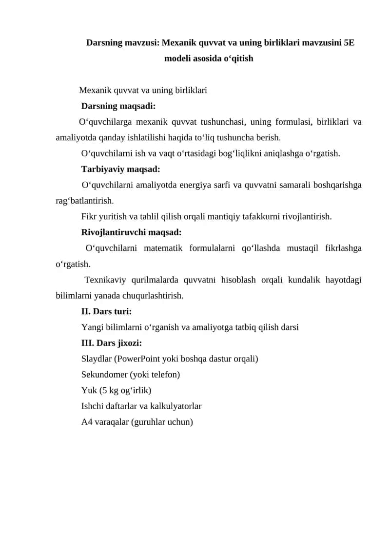 Mexanik quvvat va uning birliklari mavzusini 5E modeli asosida oʻqitish 1