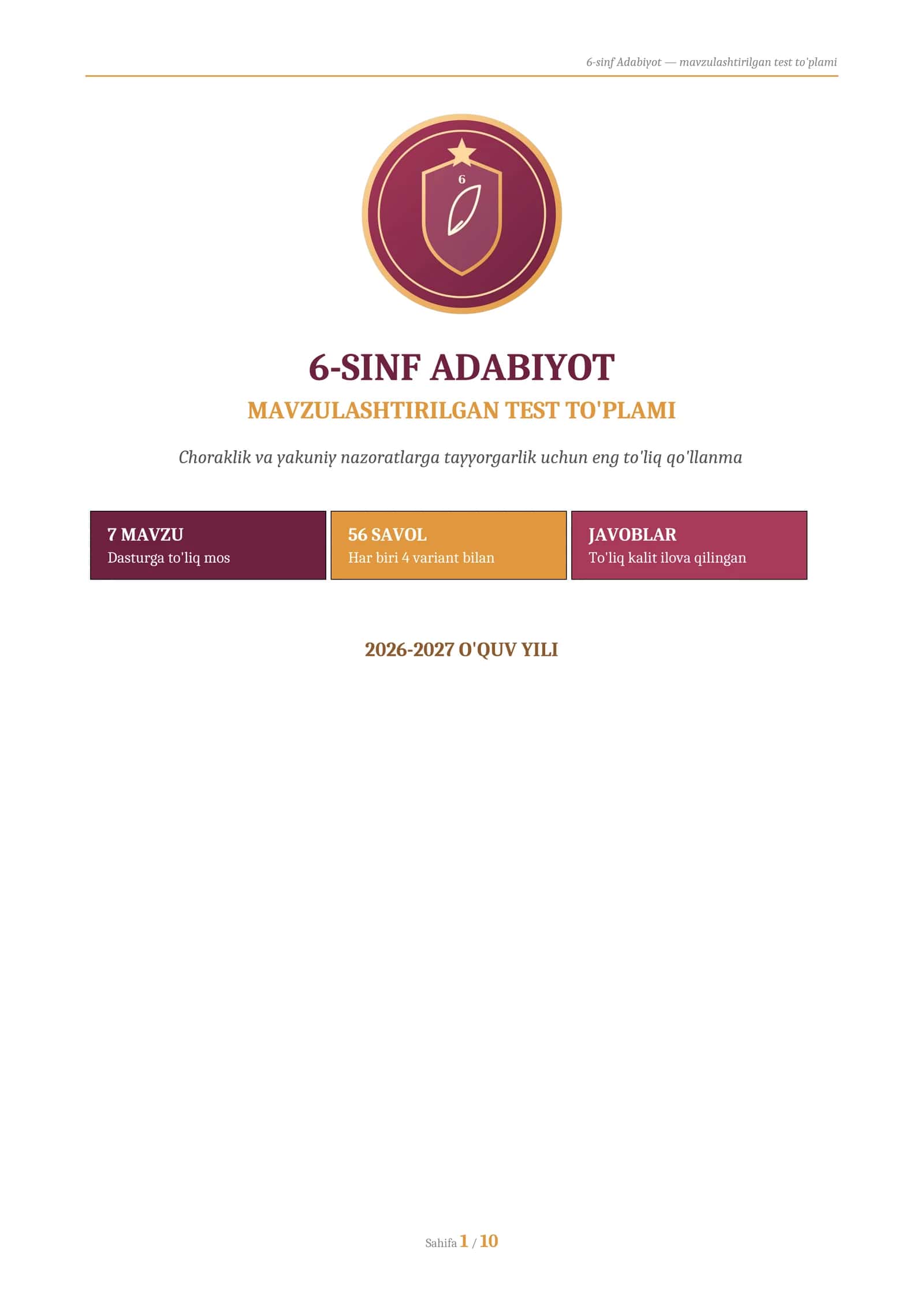 6-sinf Adabiyot — mavzulashtirilgan test to'plami 1