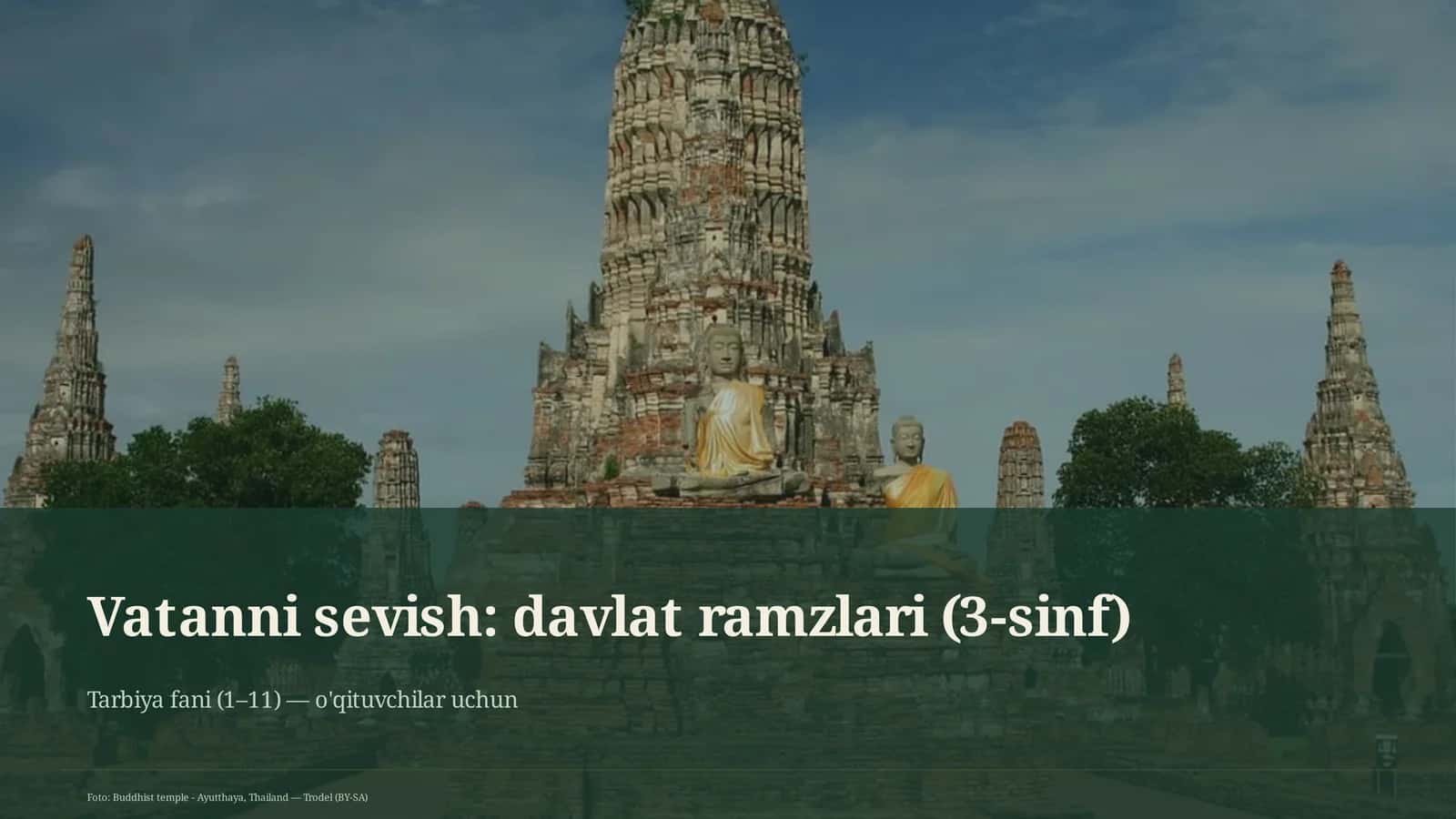 Vatanni sevish: davlat ramzlari (3-sinf) 1