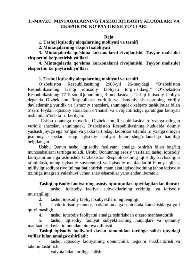 Tashqi Iqtisodiy Faoliyat 1