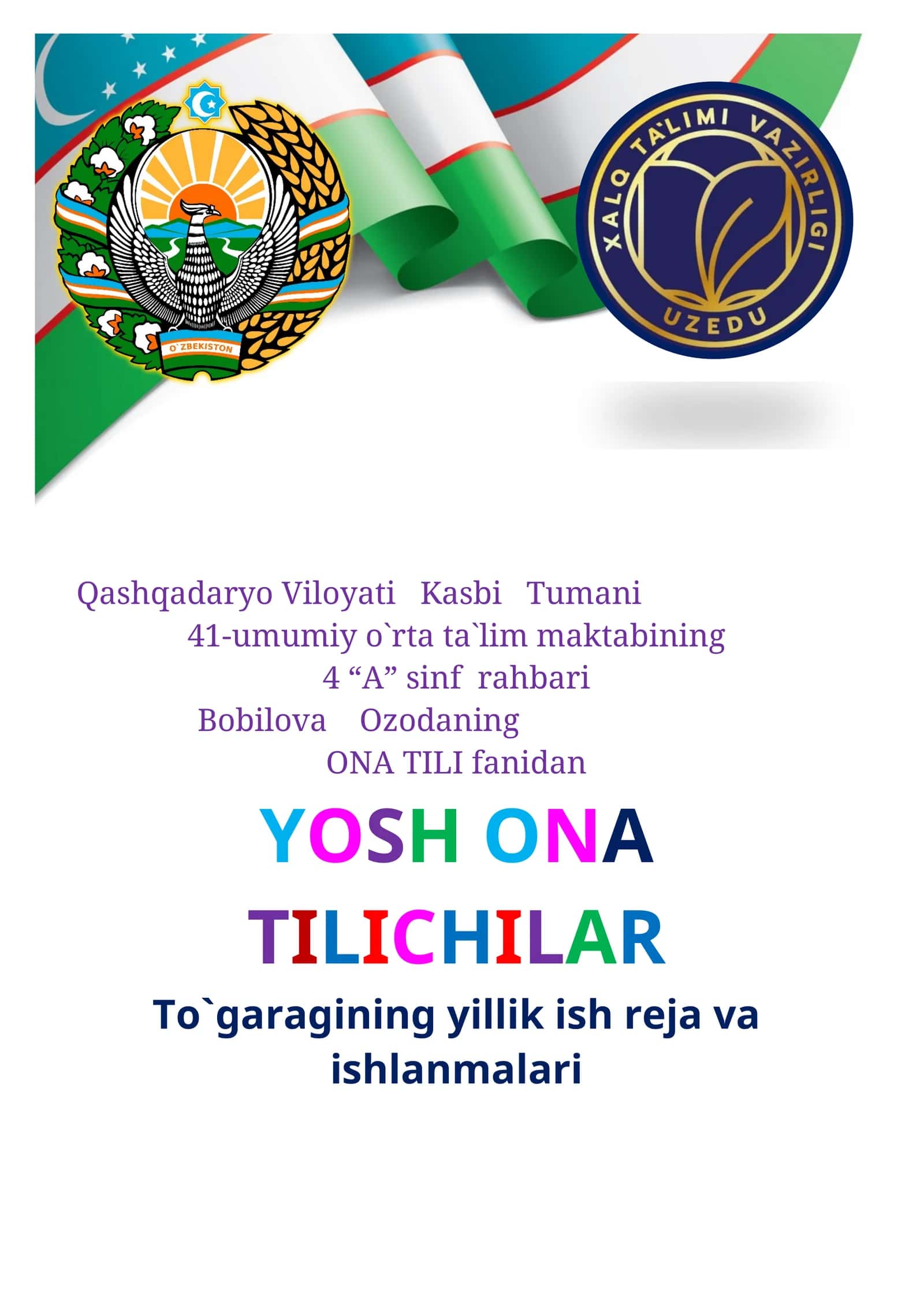 4-sinf Ona tili fanidan to'garak hujjatlari 1