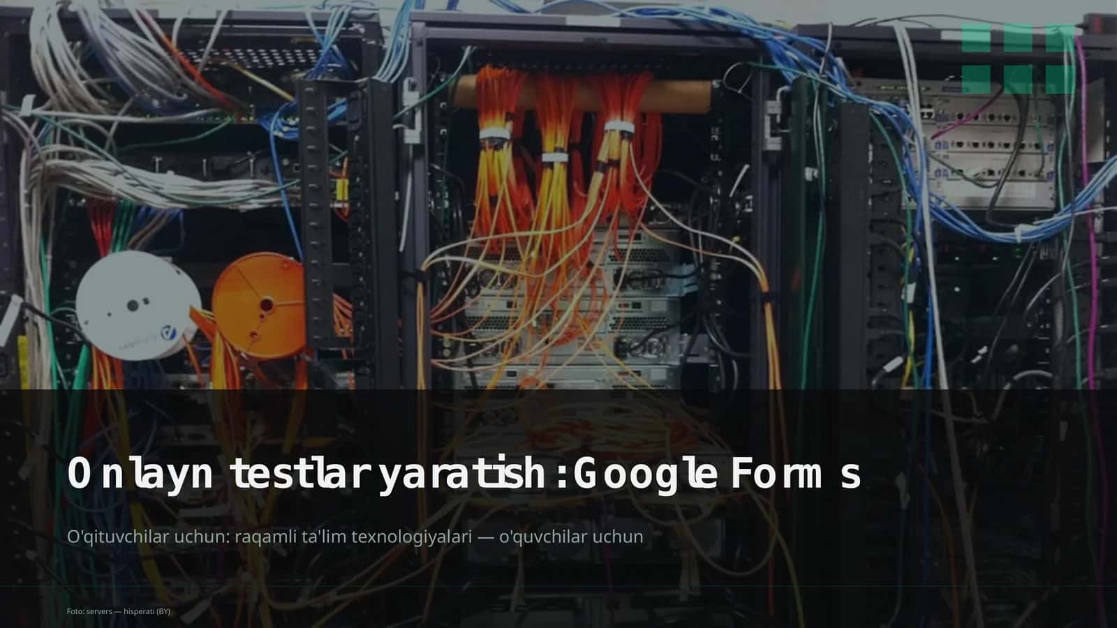Google Forms 1