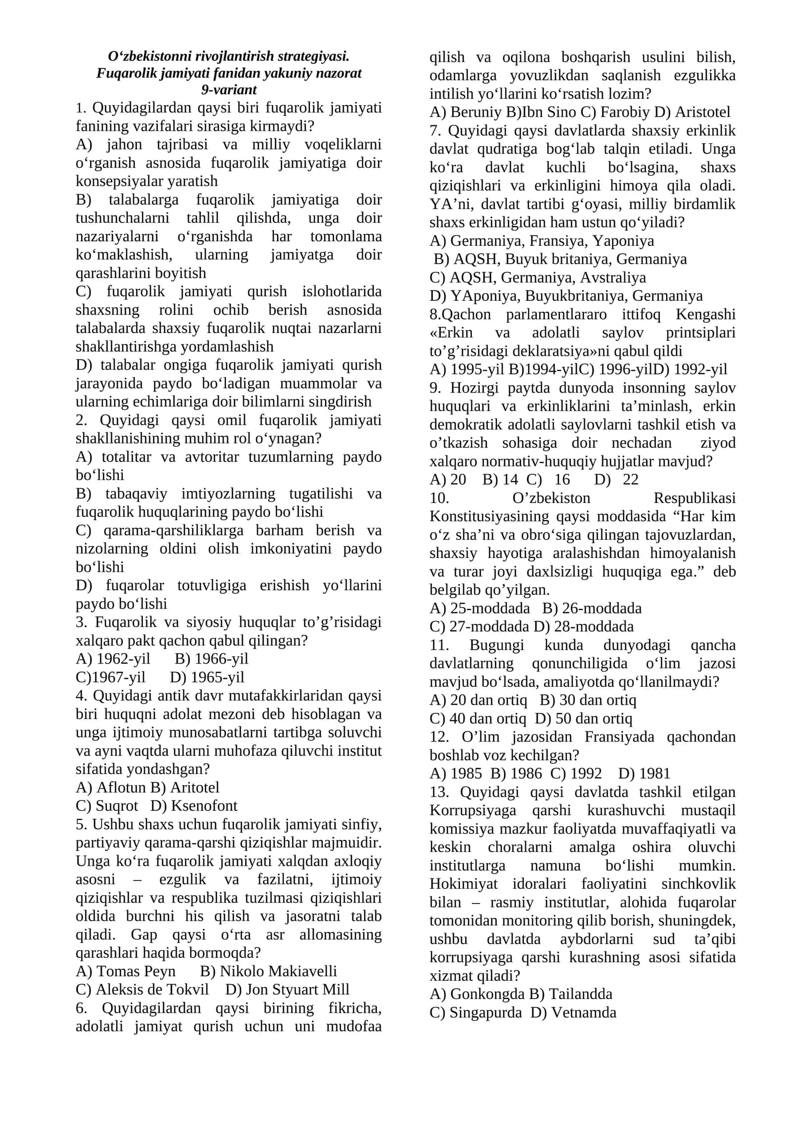 O‘zbekistonni rivojlantirish strategiyasi. Fuqarolik jamiyati fanidan yakuniy nazorat 1