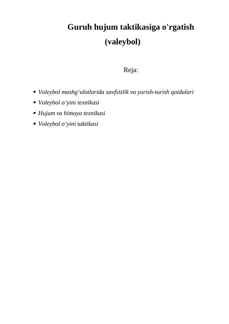 Guruh hujum taktikasiga o'rgatish (voleybol) 1