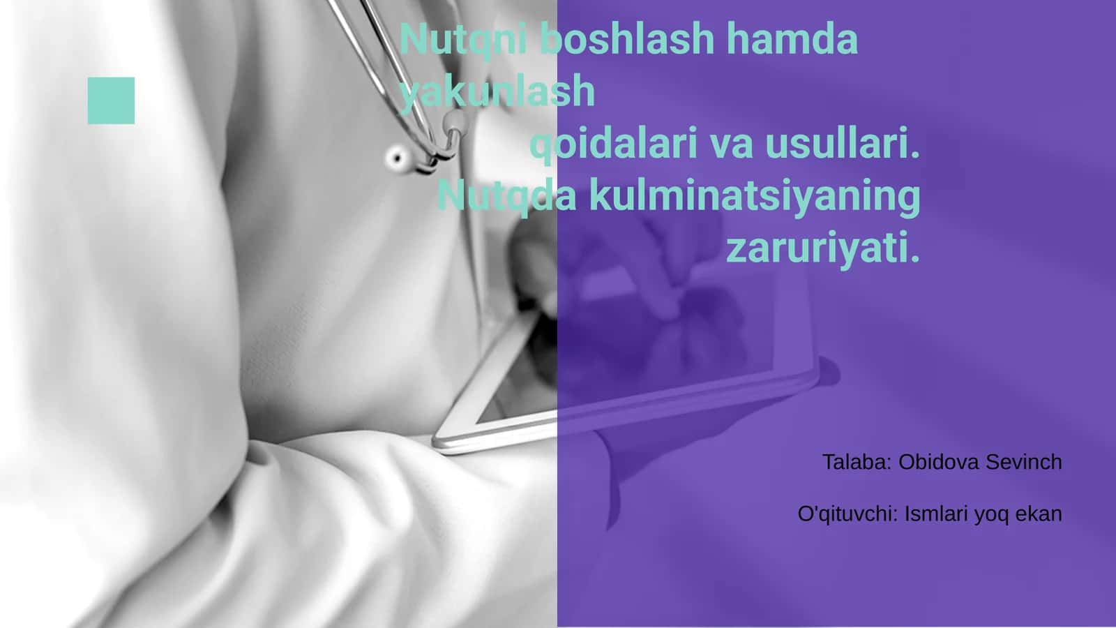 Nutqni boshlash hamda yakunlash 1