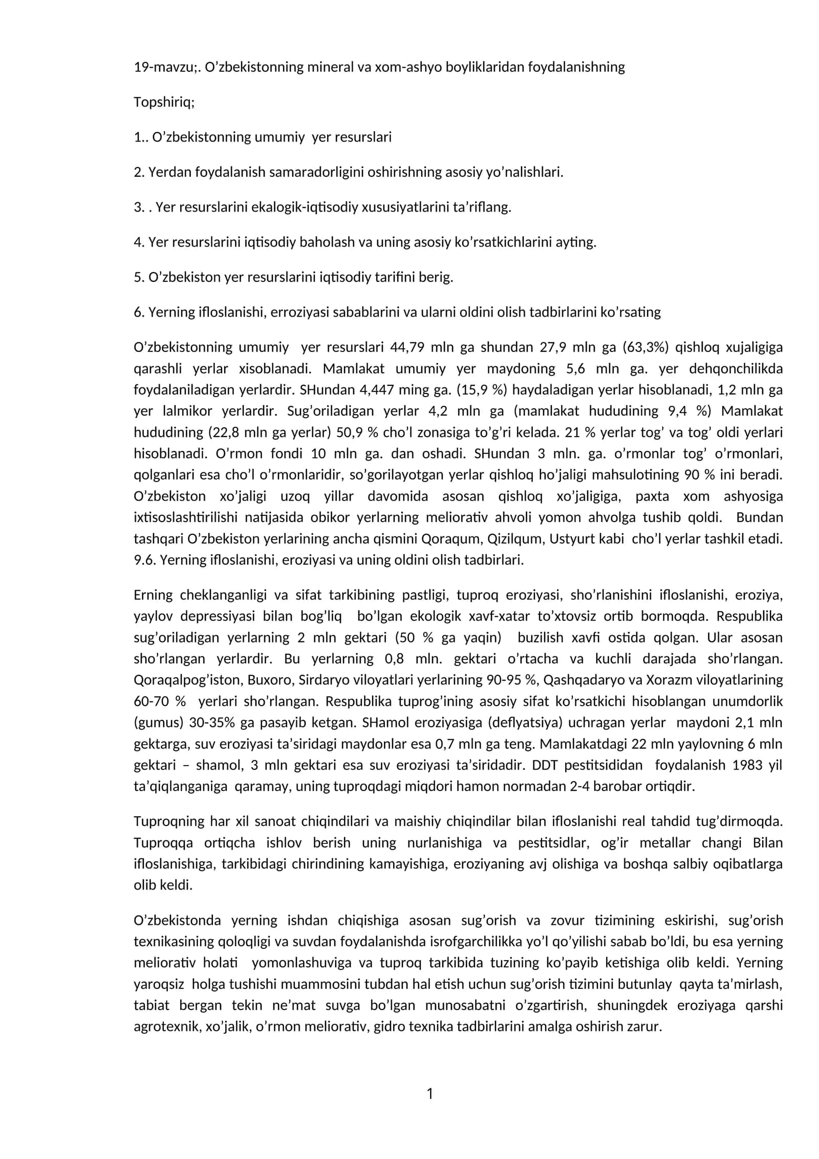 19-mavzu;. O’zbekistonning mineral va xom-ashyo boyliklaridan foydalanishning 1