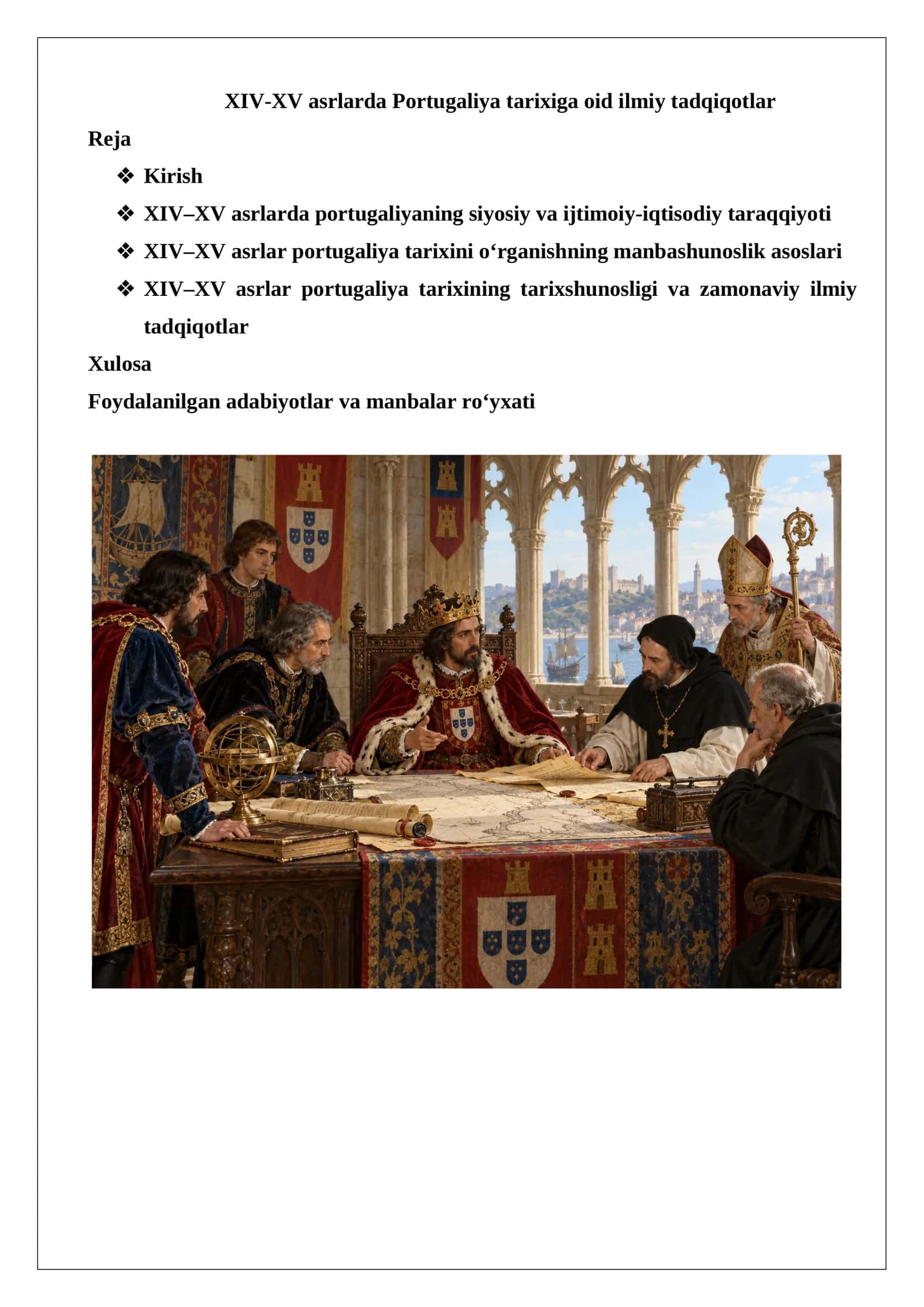 XIV-XV asrlarda Portugaliya tarixiga oid ilmiy tadqiqotlar 1