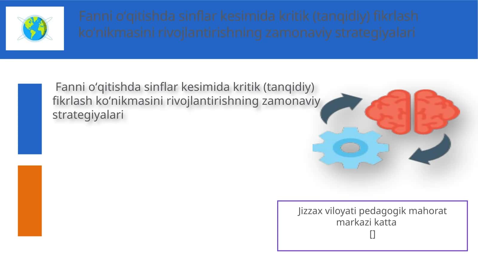 KRITIK FIKRLASH 1