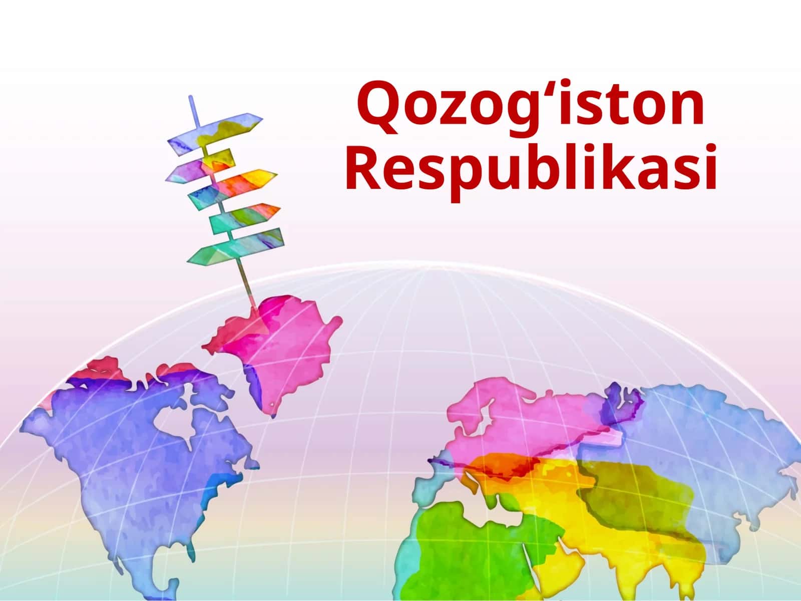 Qozog‘iston Respublikasi 1