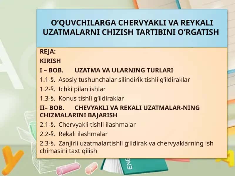 CHEVYAKLI VA REKALI UZATMALAR 1