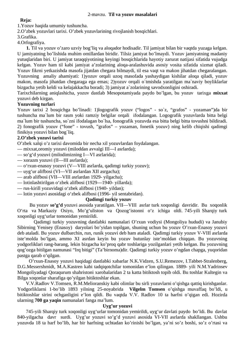 2-mavzu. Til va yozuv masalalari 1