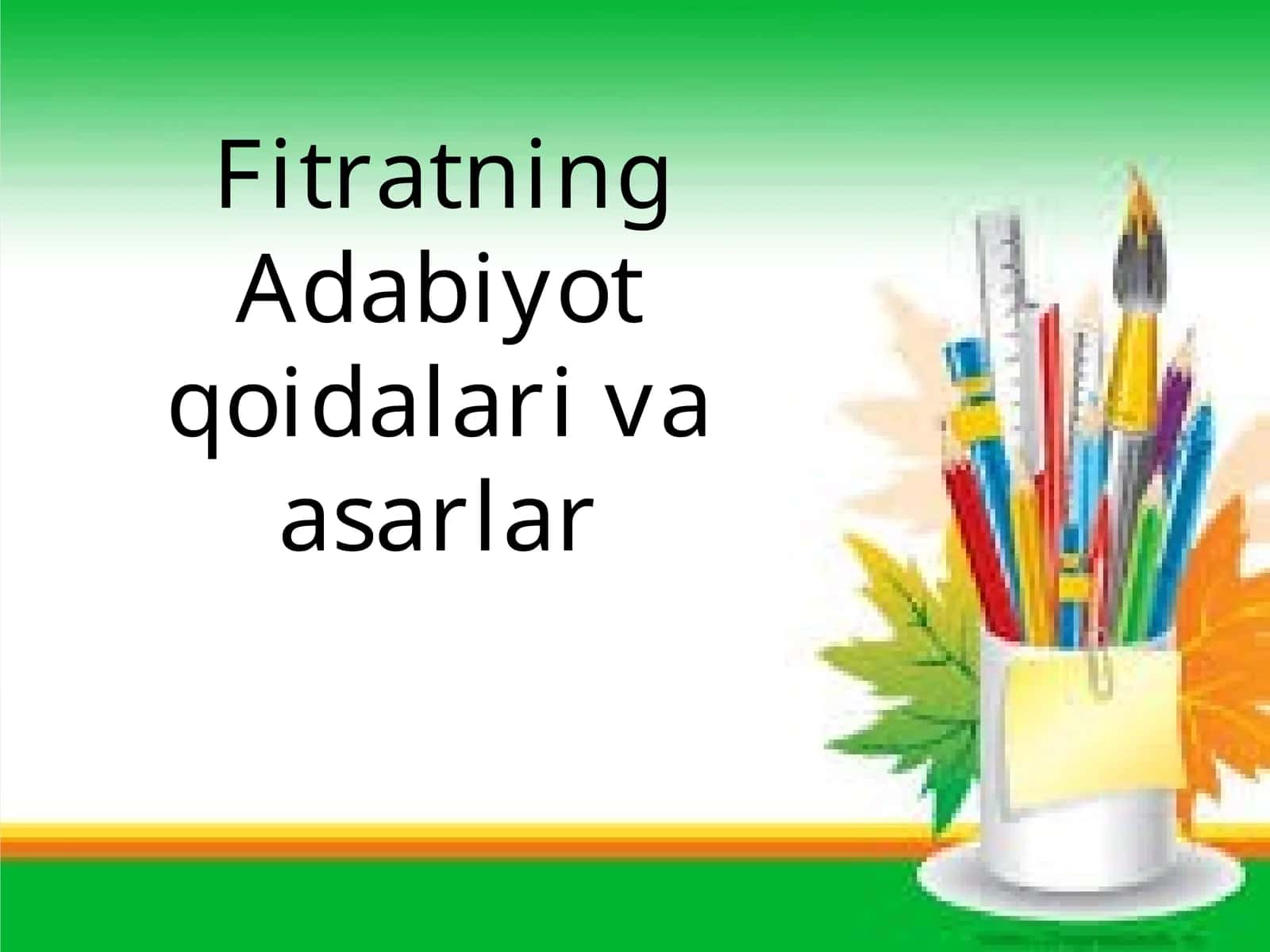 Fitratning Adabiyot qoidalari va asarlar 1