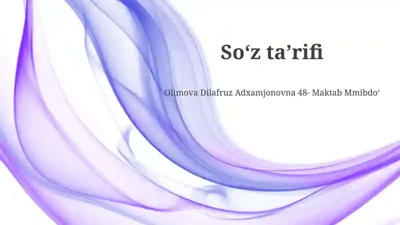 Soʻz taʼrifi 1