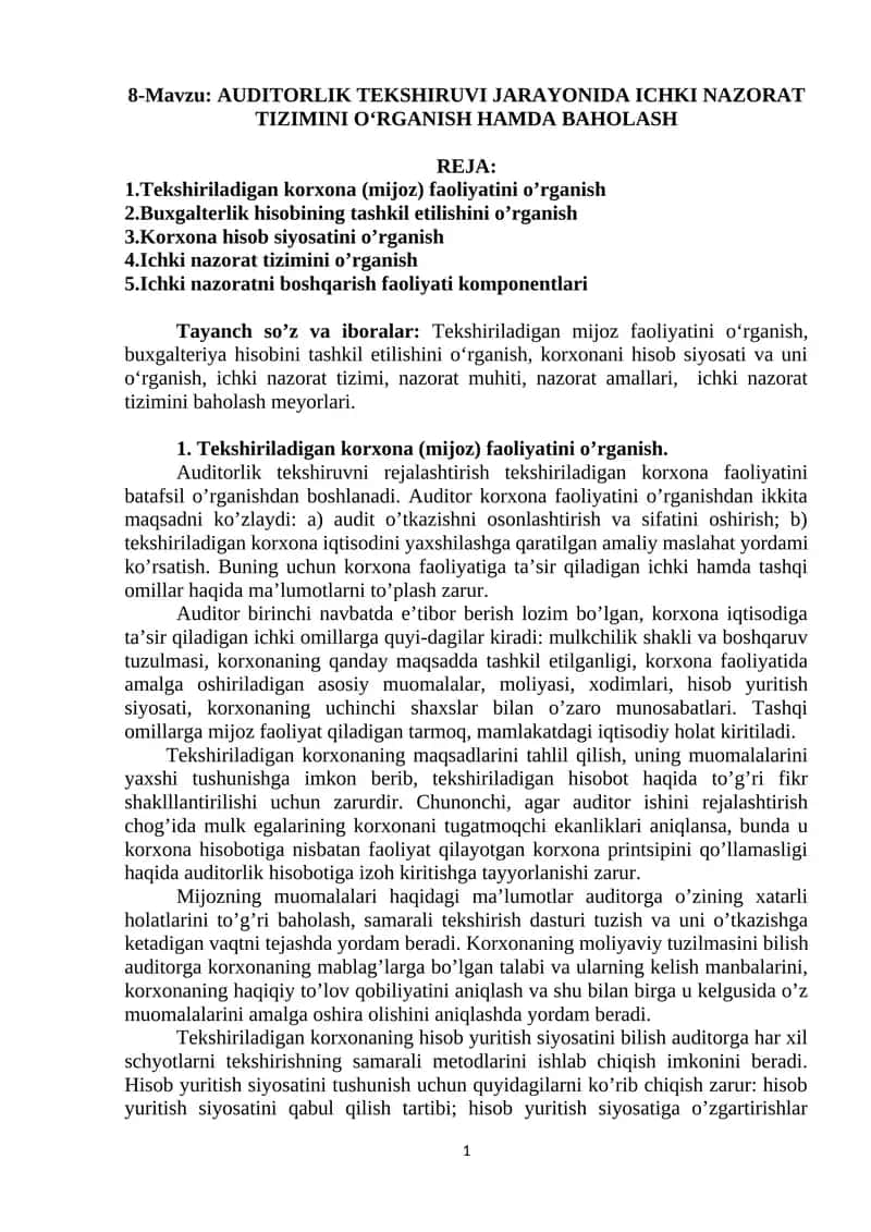 AUDITORLIK TEKSHIRUVI JARAYONIDA ICHKI NAZORAT TIZIMINI О‘RGANISH HAMDA BAHOLASH 1