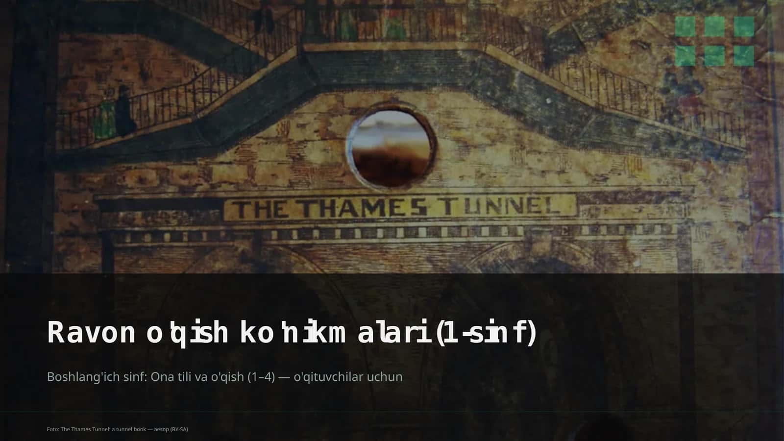Ravon o'qish ko'nikmalari (1-sinf) 1