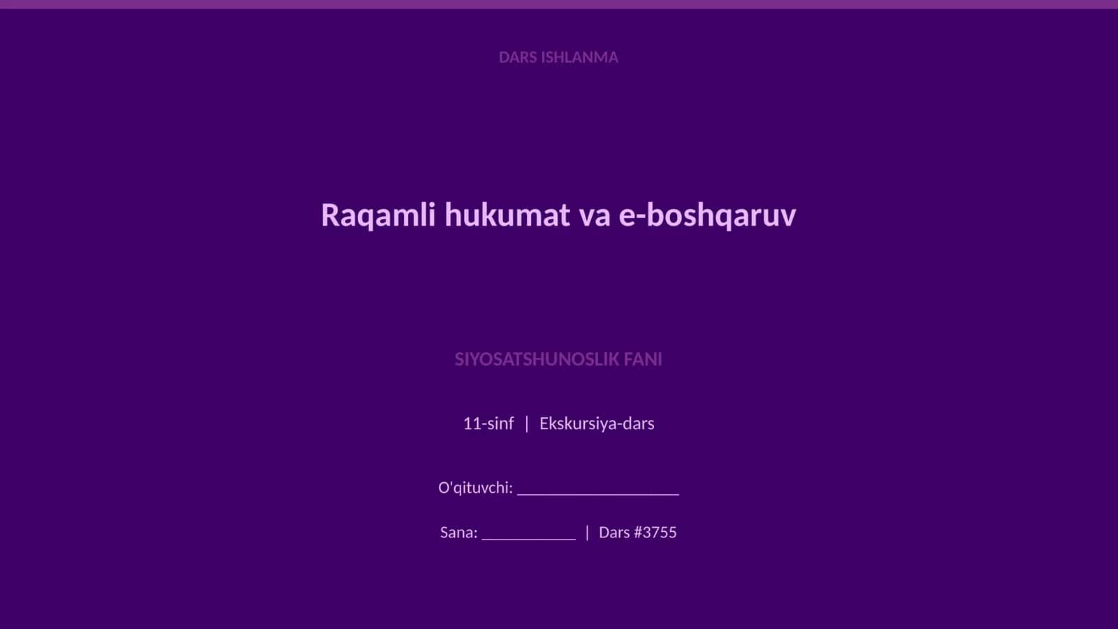 Raqamli hukumat va e-boshqaruv 1