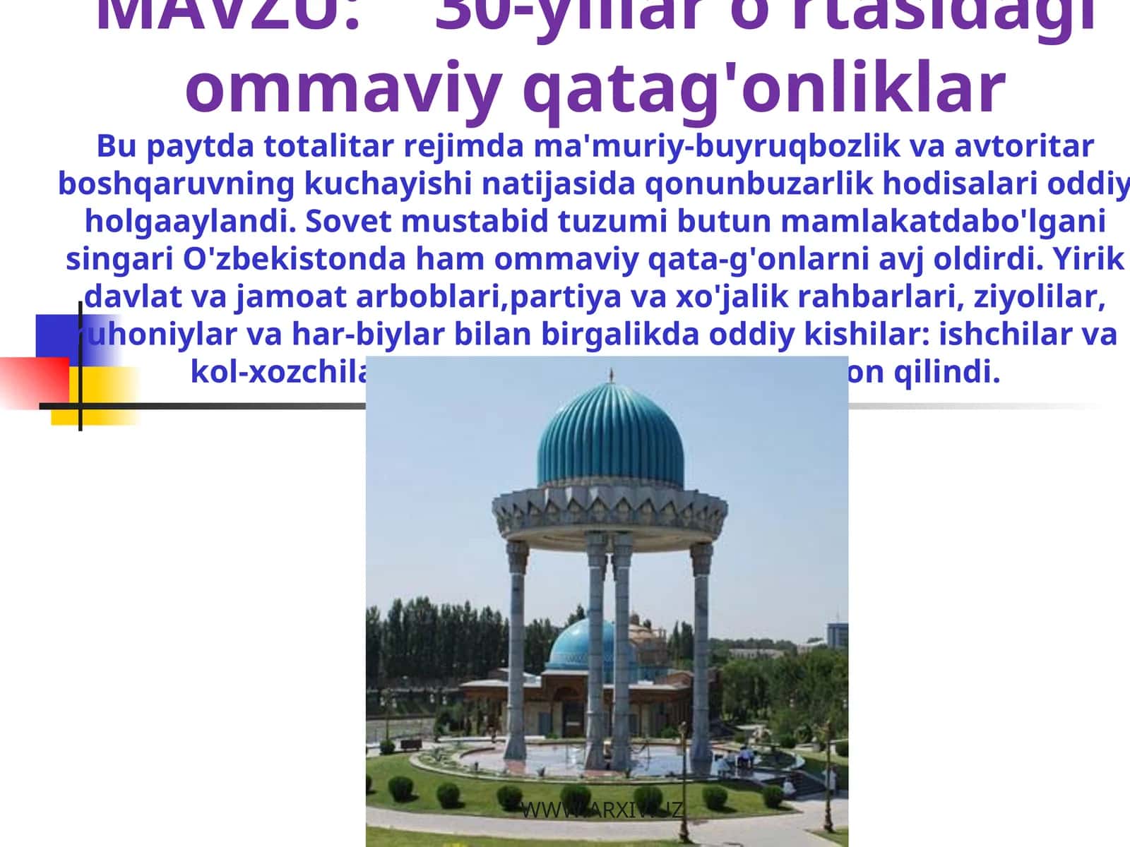 30-yillar o'rtasidagi ommaviy qatag'onliklar 1