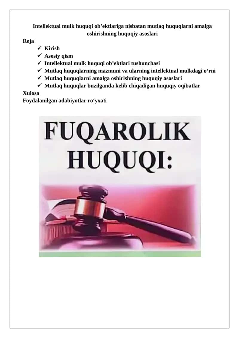 Intellektual mulk huquqi ob’ektlariga nisbatan mutlaq huquqlarni amalga oshirishning huquqiy asoslari 1