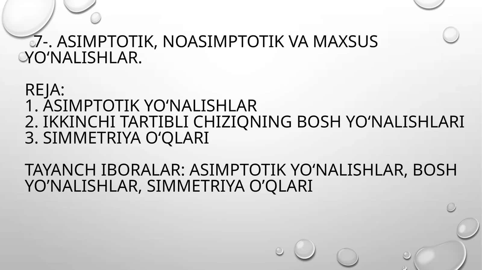 Asimptotik, noasimptotik va maxsus yo‘nalishlar 1