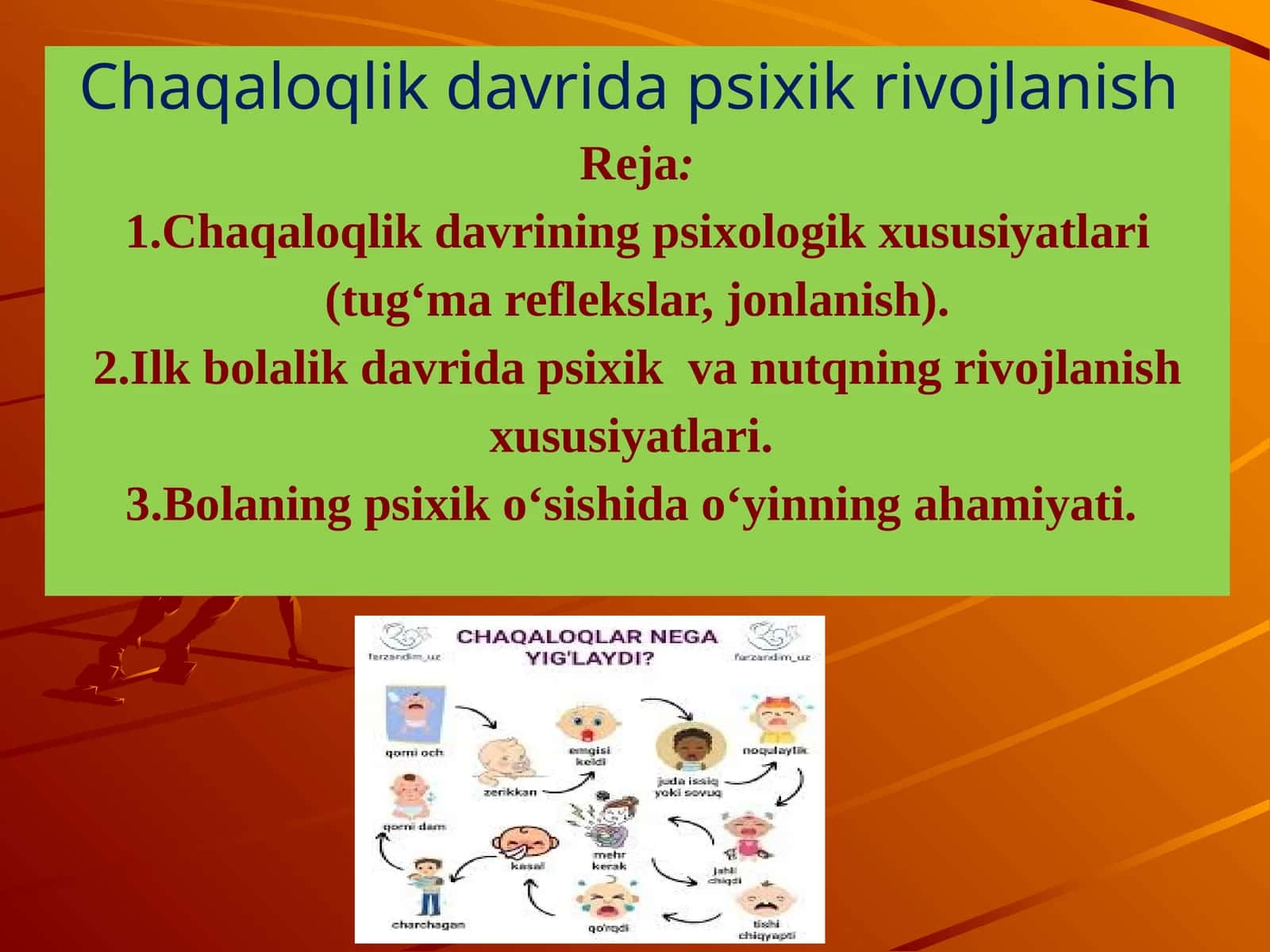 Chaqaloqlik davri psixologiyasi 1
