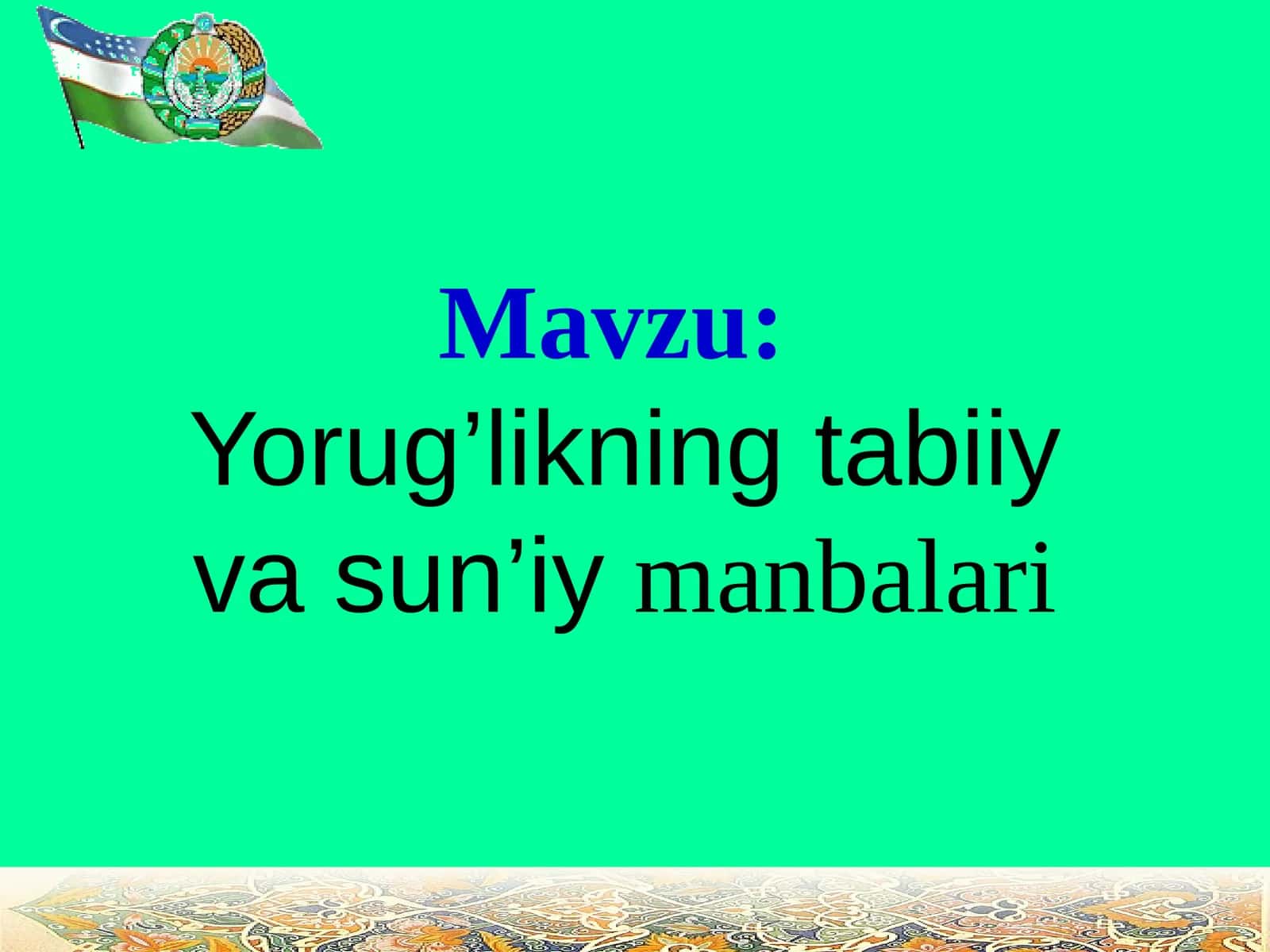 Oltin qoidalar 1