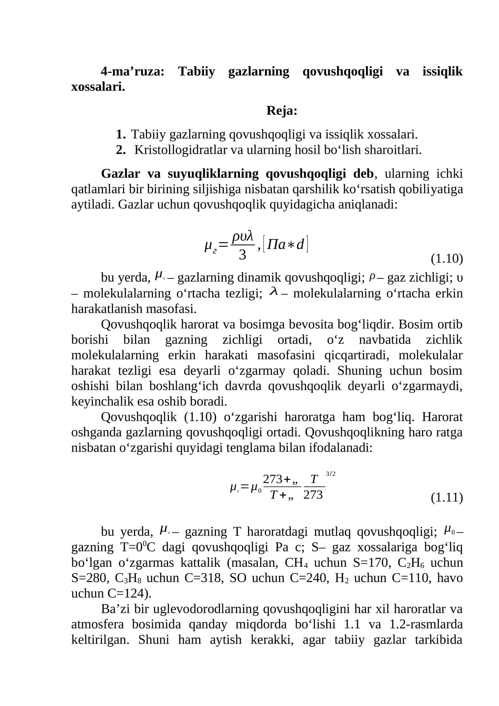 4-ma’ruza: Tabiiy gazlarning qovushqoqligi va issiqlik xossalari 1