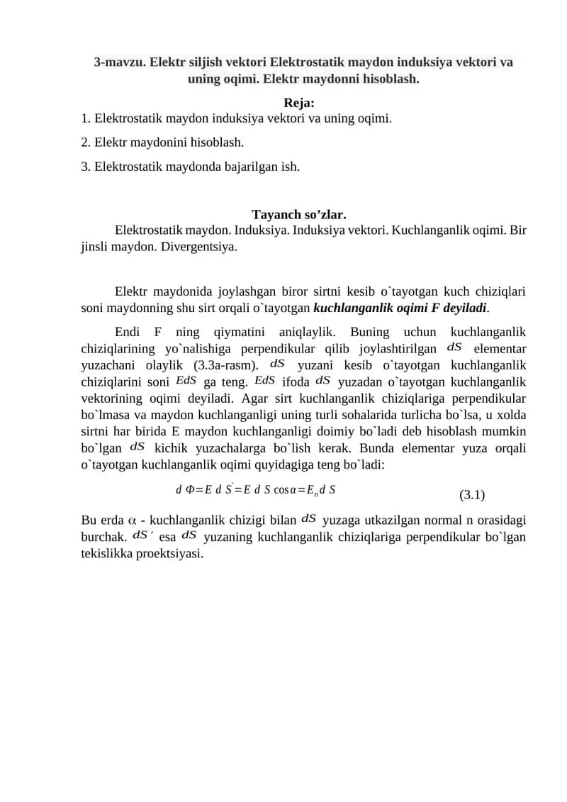 Elektr maydonning kuchlanganligi 1