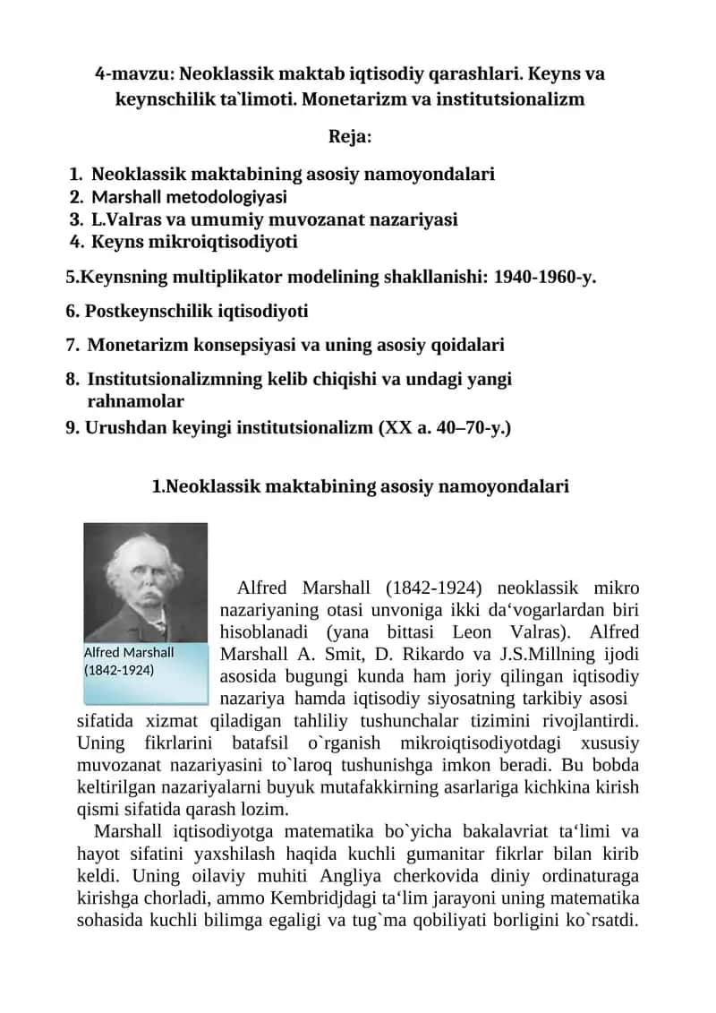Neoklassik maktab iqtisodiy qarashlari 1