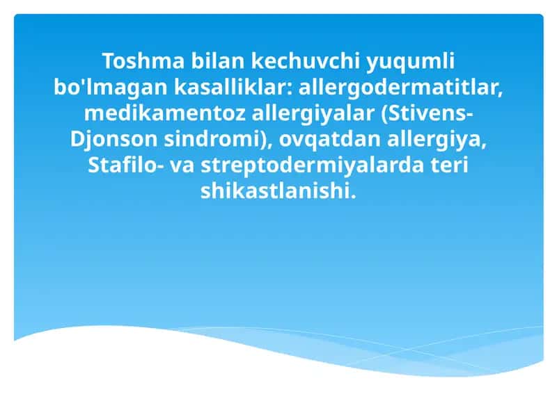 Allergodermatitlar 1