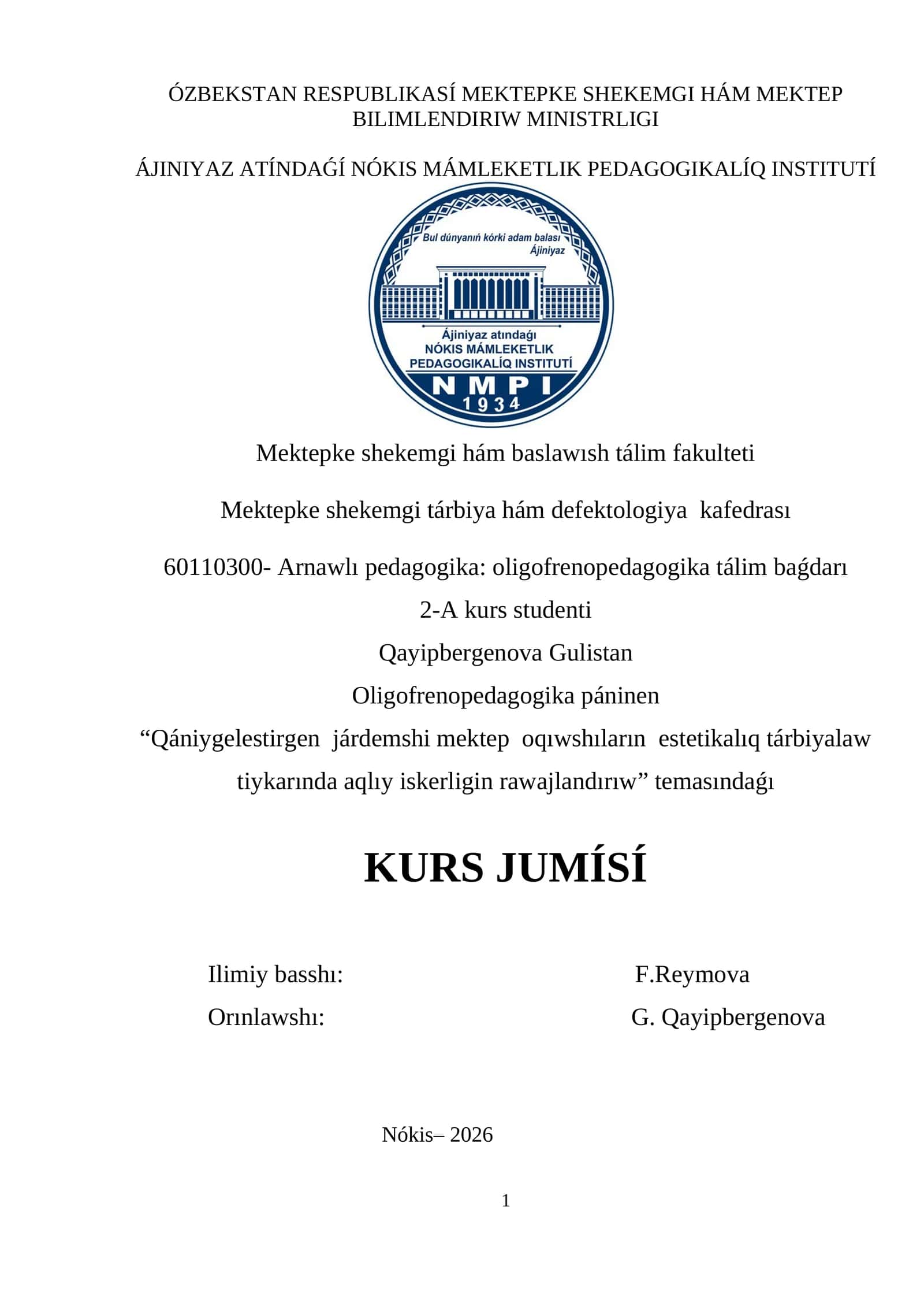 Qaniykelishtirgin jardemshi maktep oqiwlarin estetikaliq tarbiyalash 1