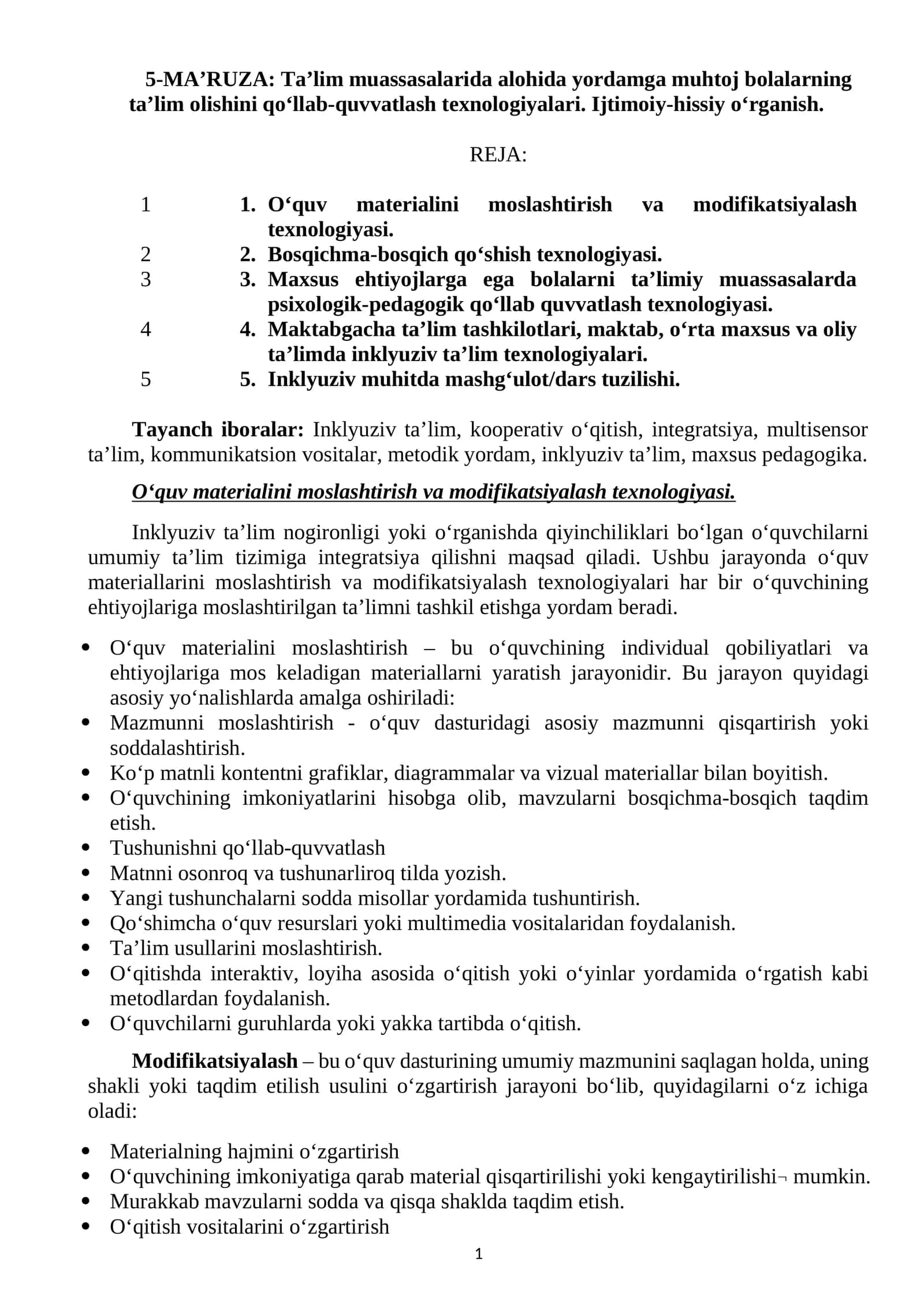 Ta’lim muassasalarida alohida yordamga muhtoj bolalarning ta’lim olishini qo‘llab-quvvatlash texnologiyalari. Ijtimoiy-hissiy o‘rganish. 1