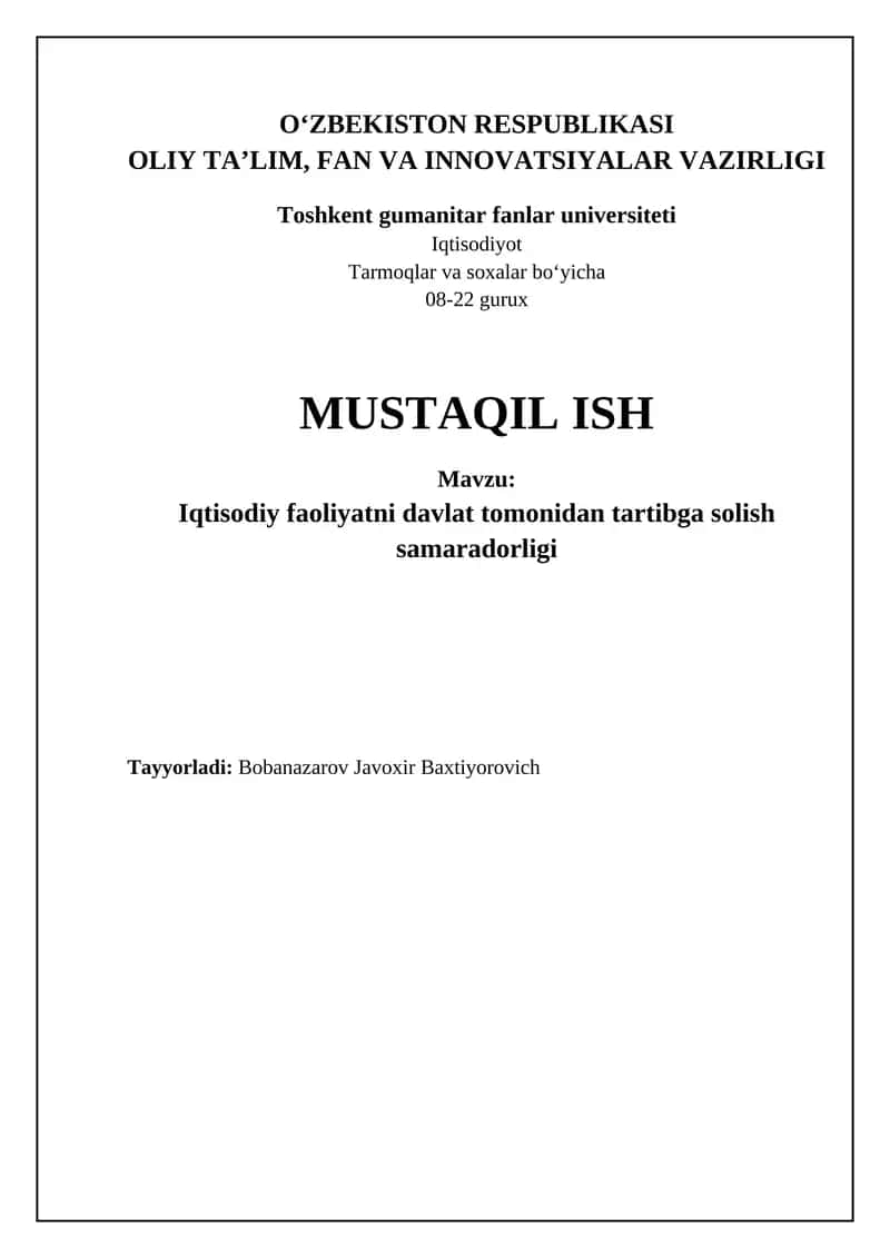 Iqtisodiyot 1