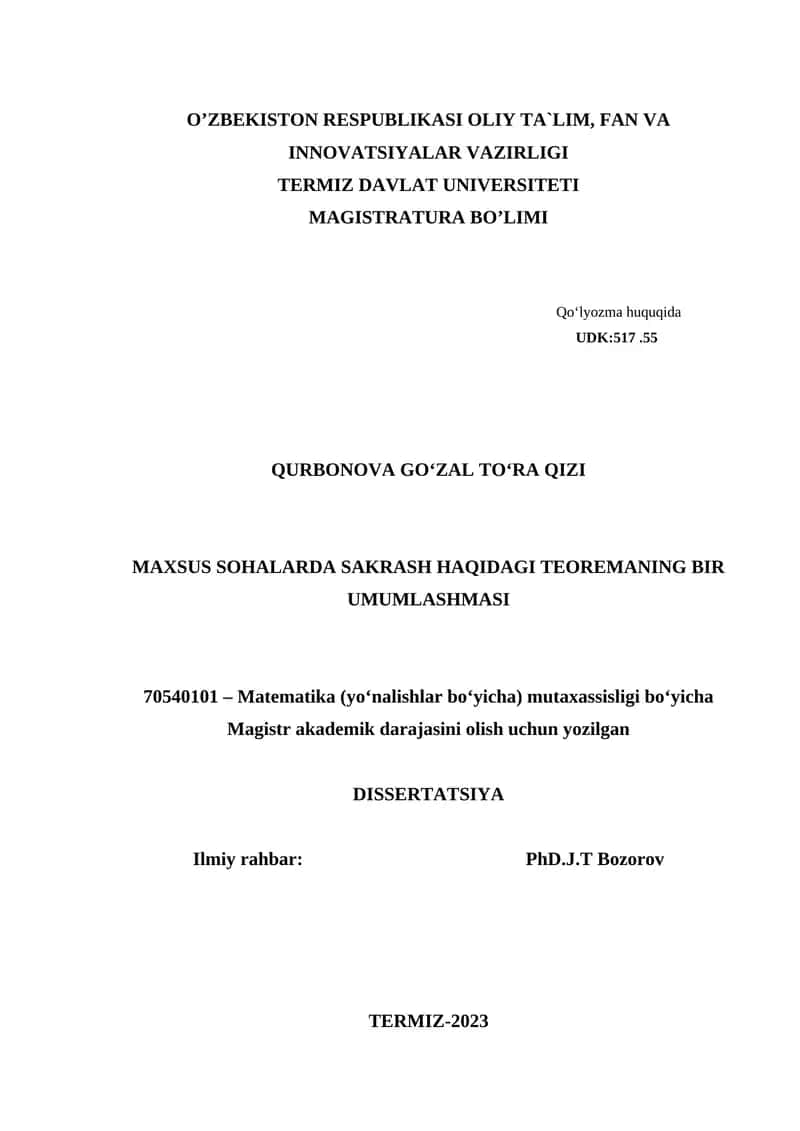 QURBONOVA GO‘ZAL TO‘RA QIZI MAXSUS SOHALARDA SAKRASH HAQIDAGI TEOREMANING BIR UMUMLASHMASI 1