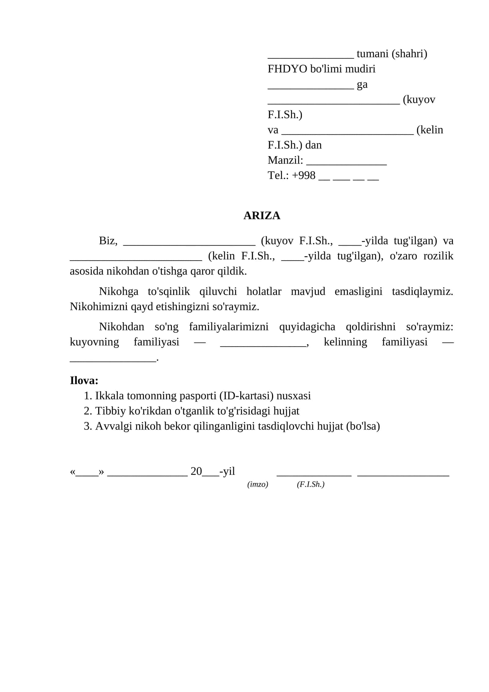 FHDYO organiga nikohni qayd etish togrisida ariza qoshma ariza ariza namunasi 1