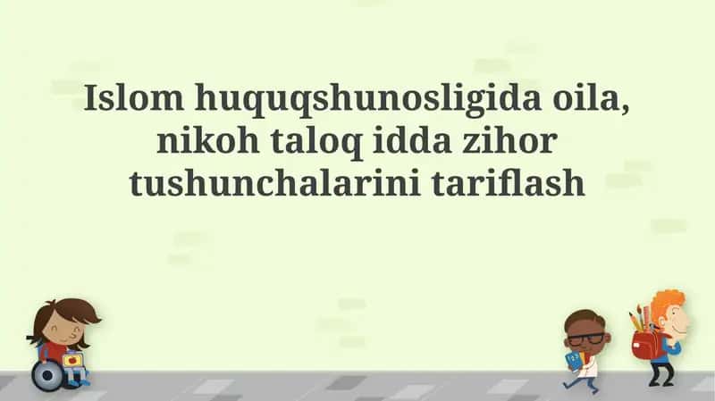 Islom huquqshunosligida oila, nikoh taloq idda zihor tushunchalarini tariflash 1