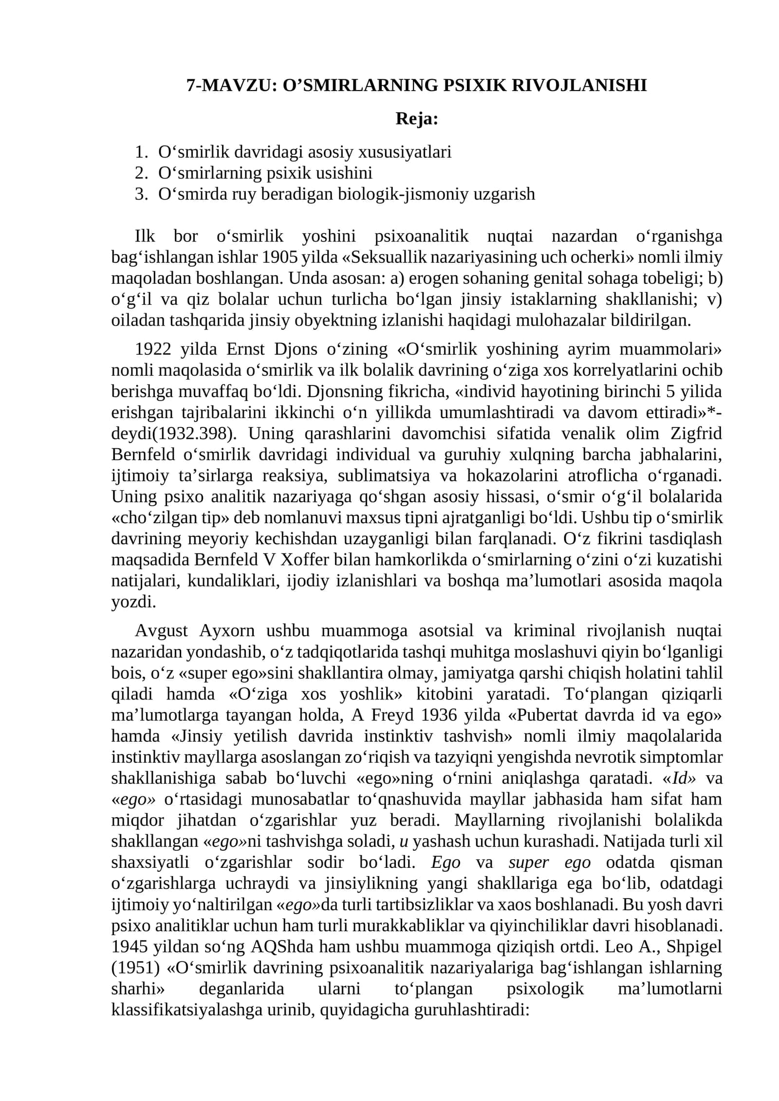 O’SMIRLARNING PSIXIK RIVOJLANISHI 1