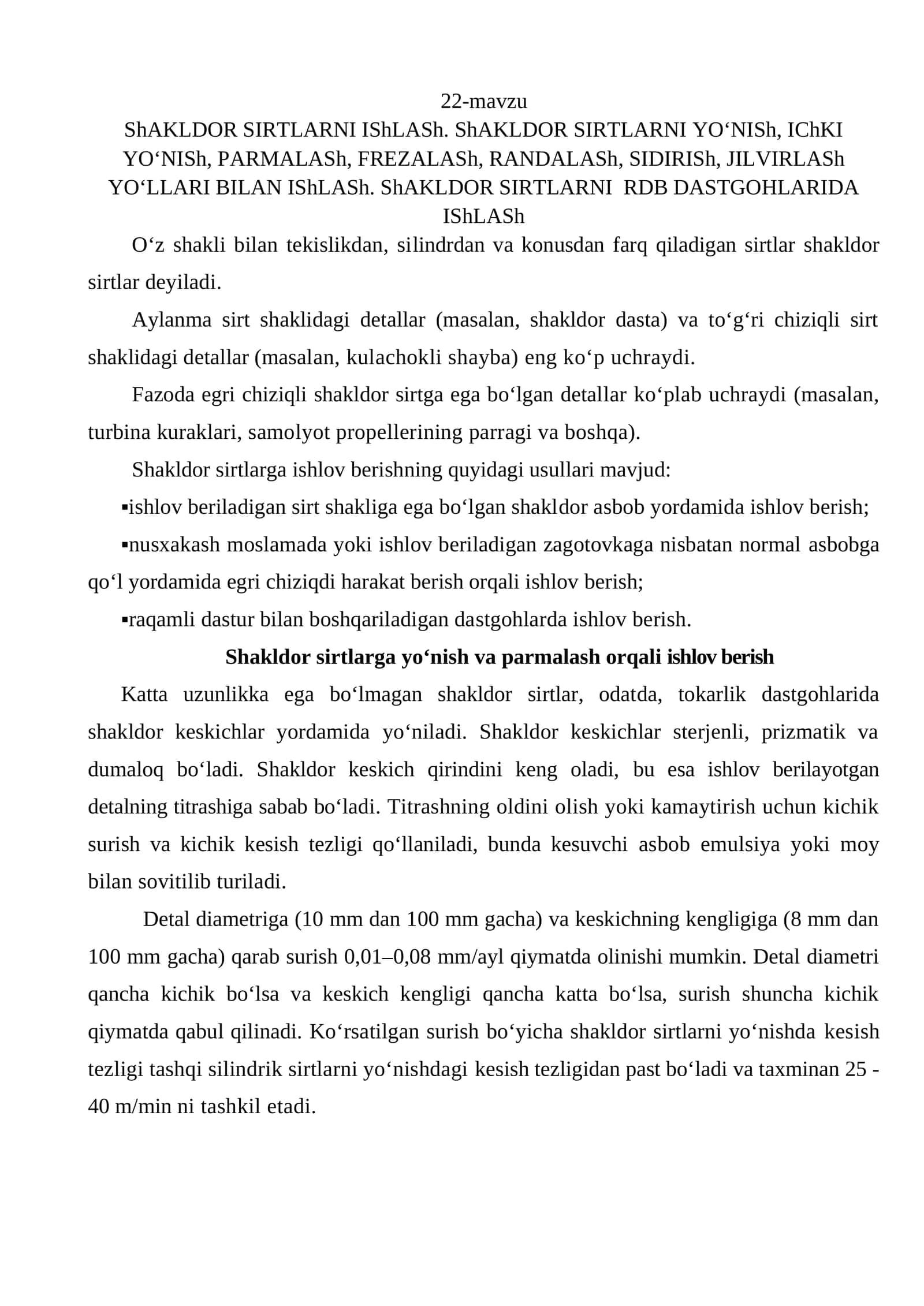 ShAKLDOR SIRTLARNI IShLASh 1