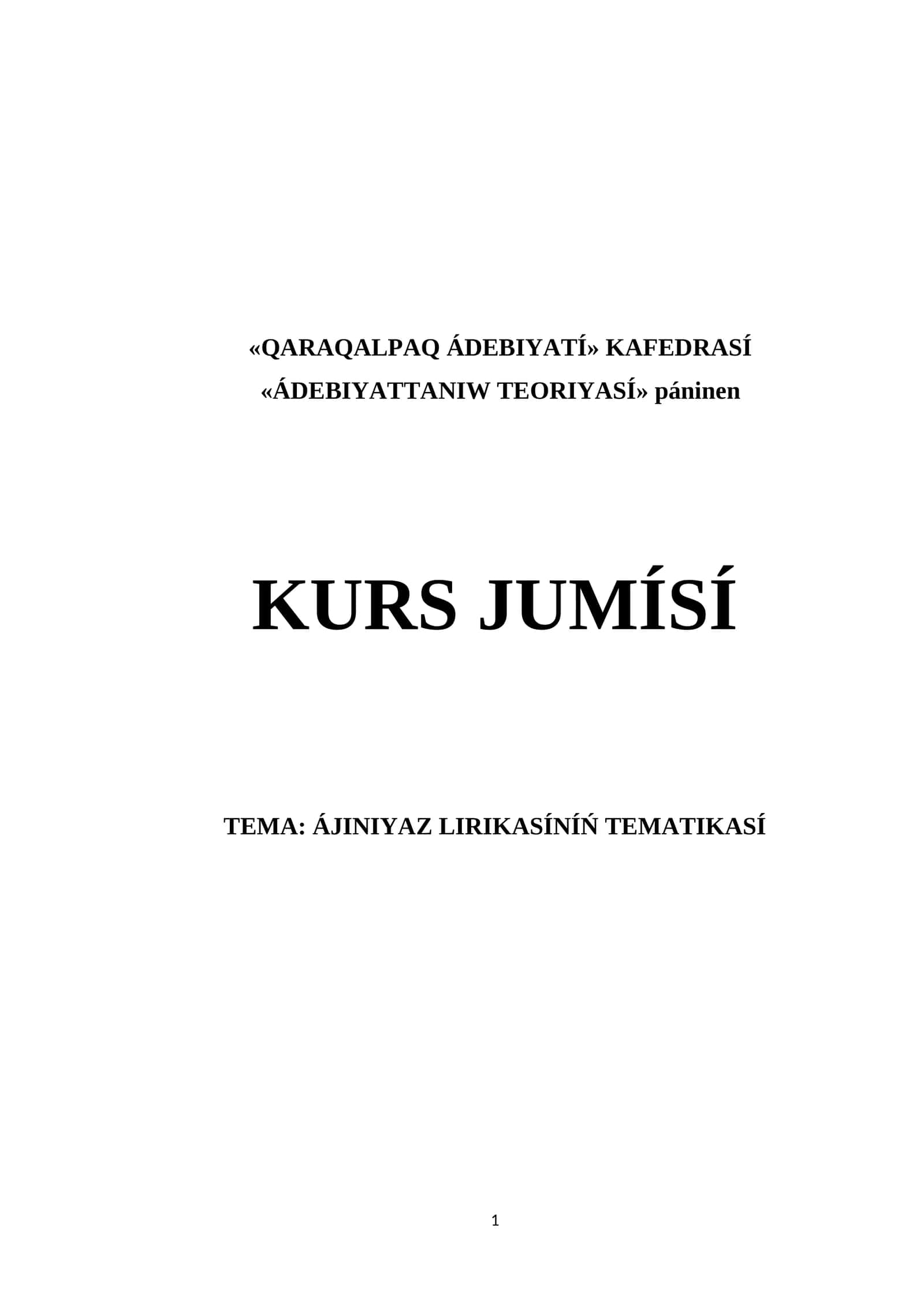 QARAQALPAQ ÁDEBIYATÍ KAFEDRASÍ 1