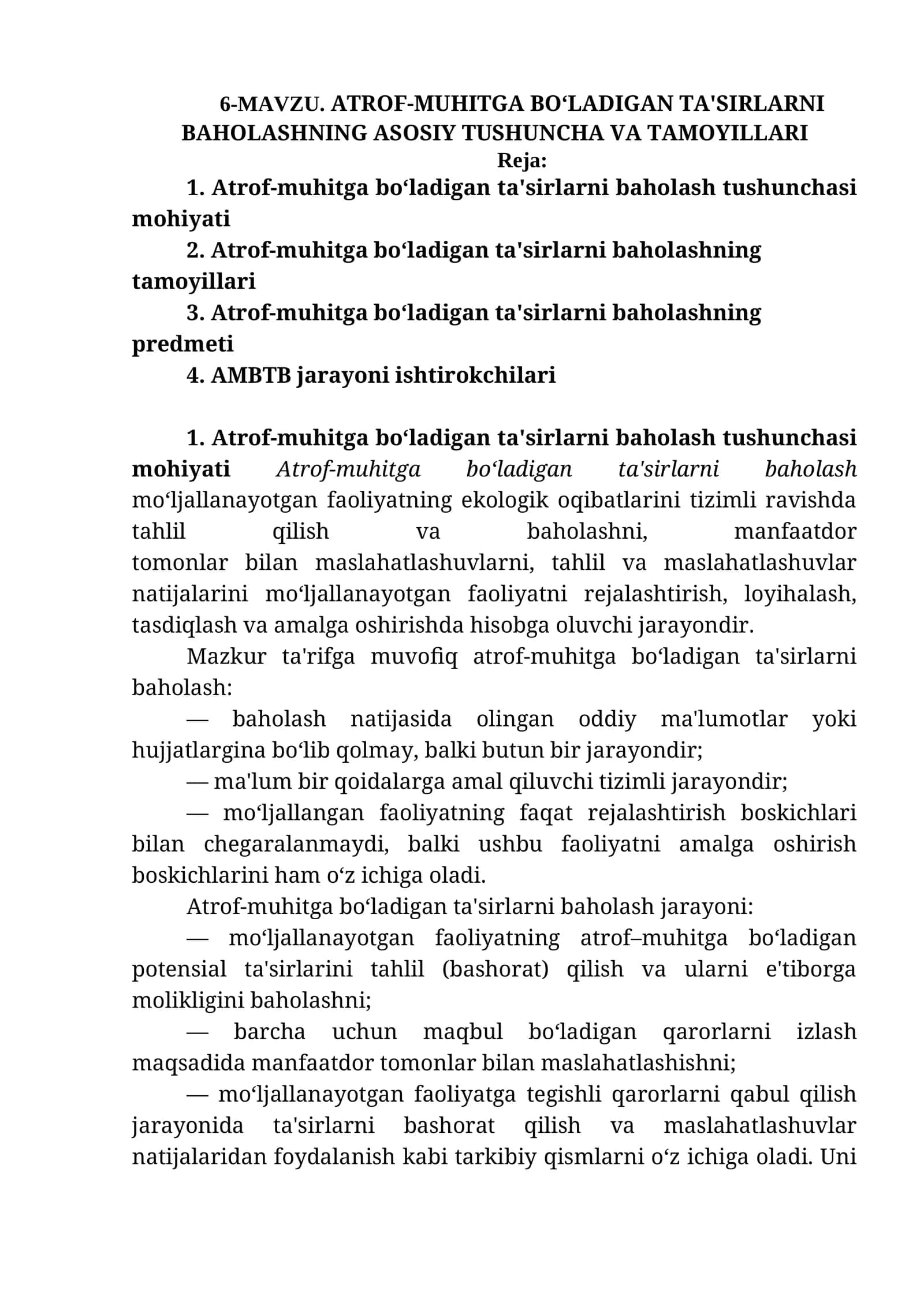 ATROF-MUHITGA BO‘LADIGAN TA'SIRLARNI BAHOLASHNING ASOSIY TUSHUNCHA VA TAMOYILLARI 1