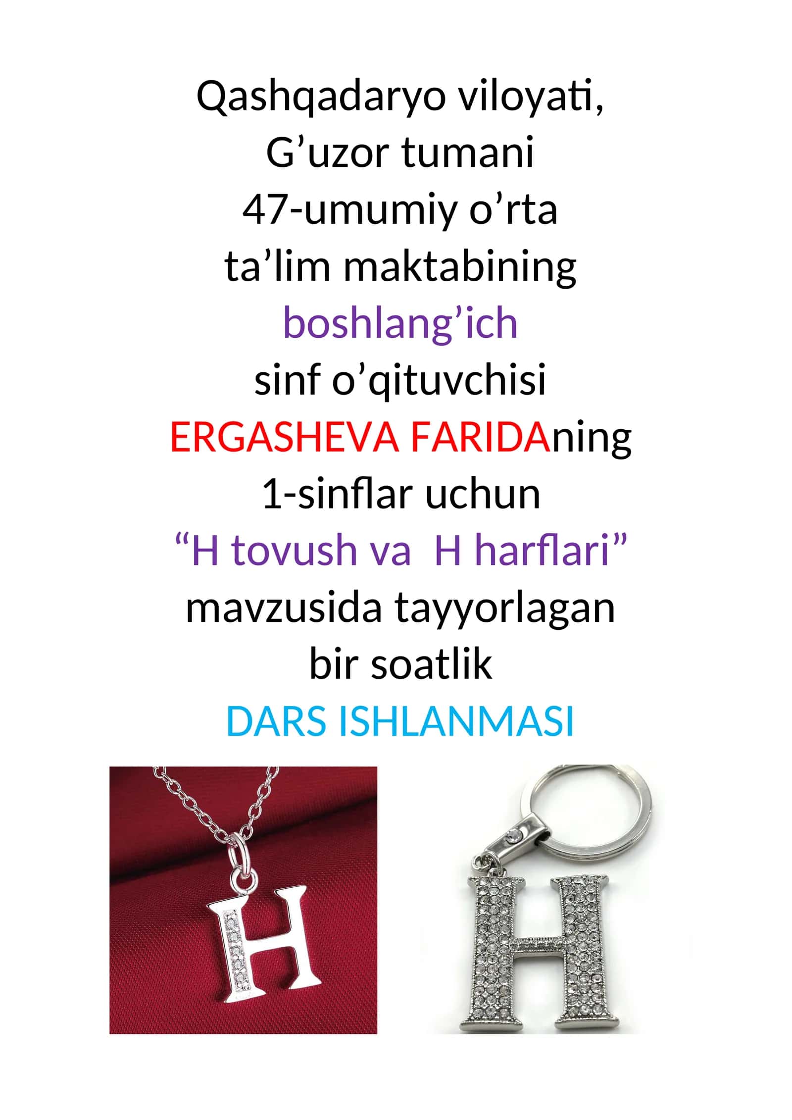 H tovush va H harflari 1