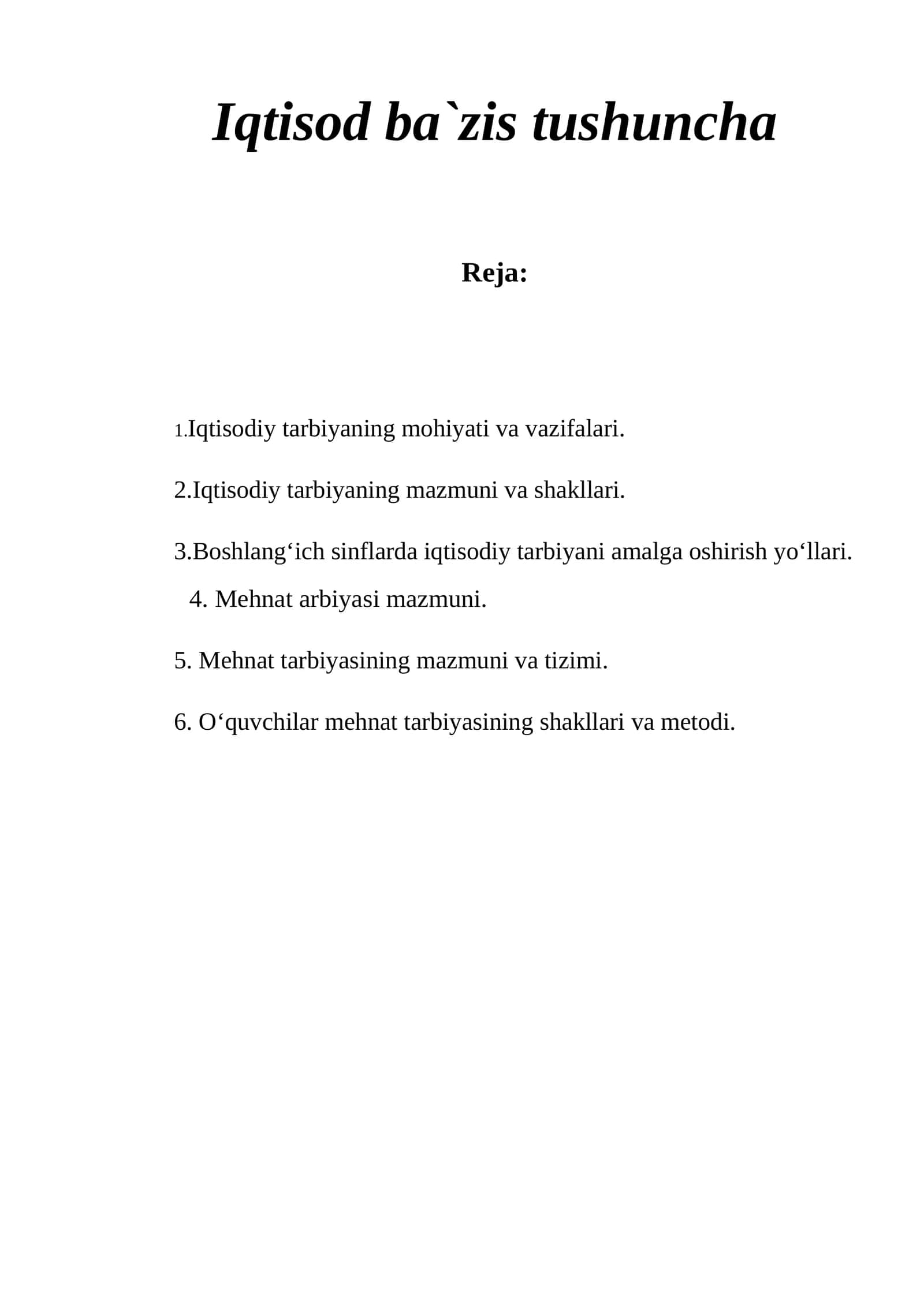 Iqtisod ba`zis tushuncha 1