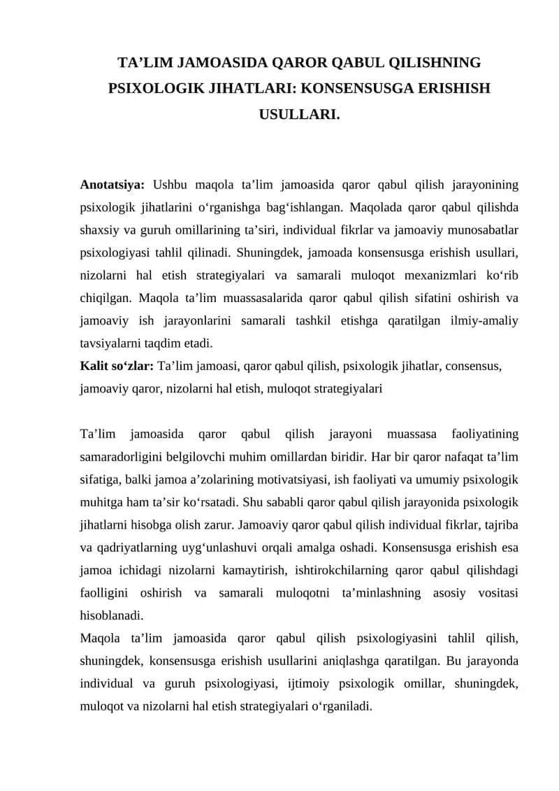 Taʼlim jamoasida qaror qabul qilishning psixologik jihatlari: konsensusga erishish usullari 1