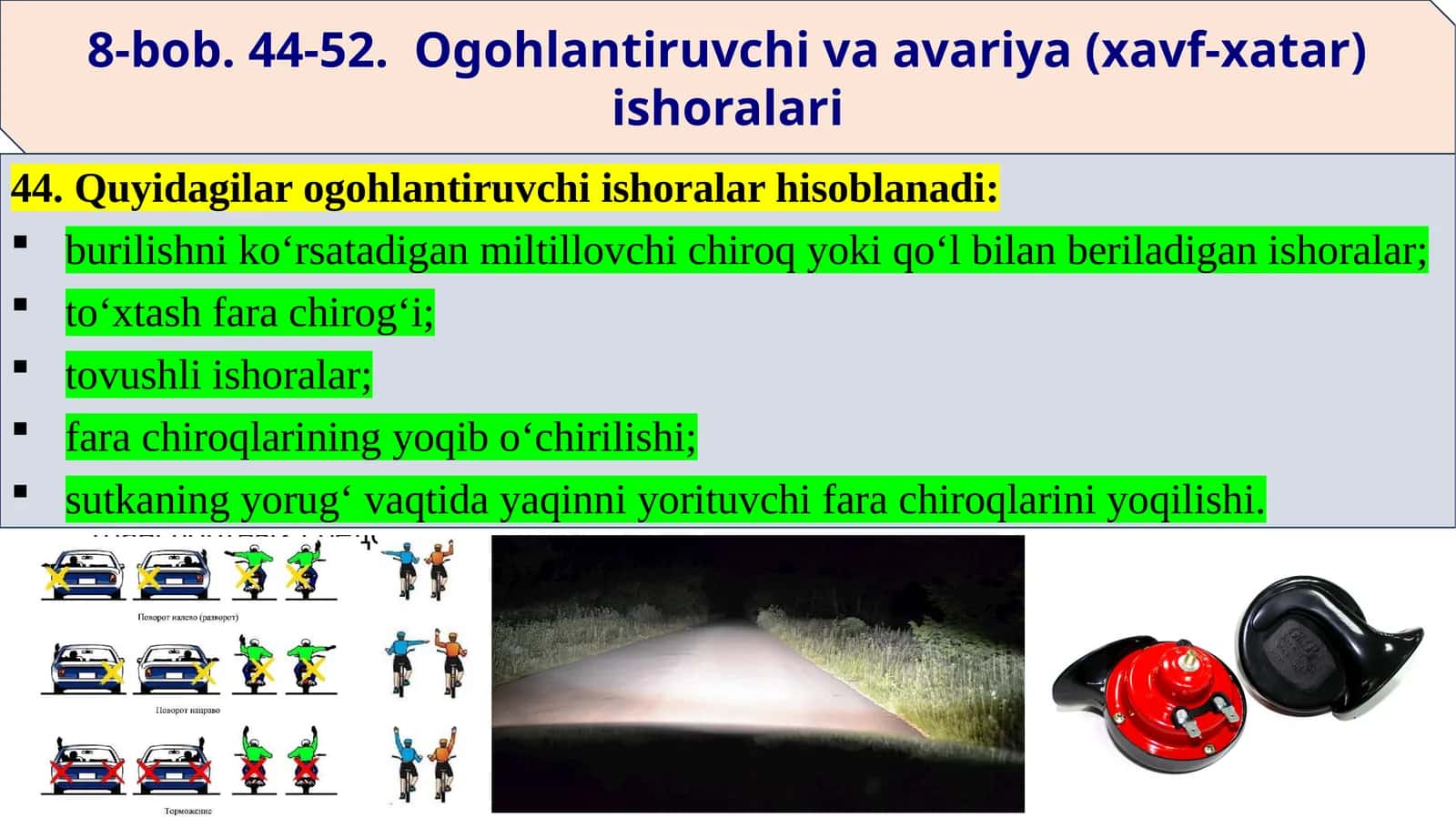 Ogohlantiruvchi ishoralar 1