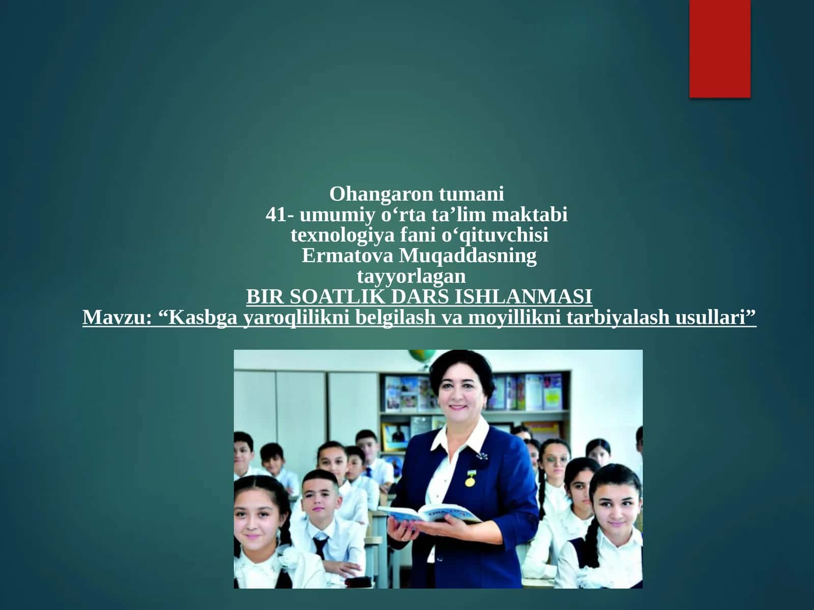 Kasbgayaroqlilikni belgilash va moyillikni tarbiyalash usullari 1