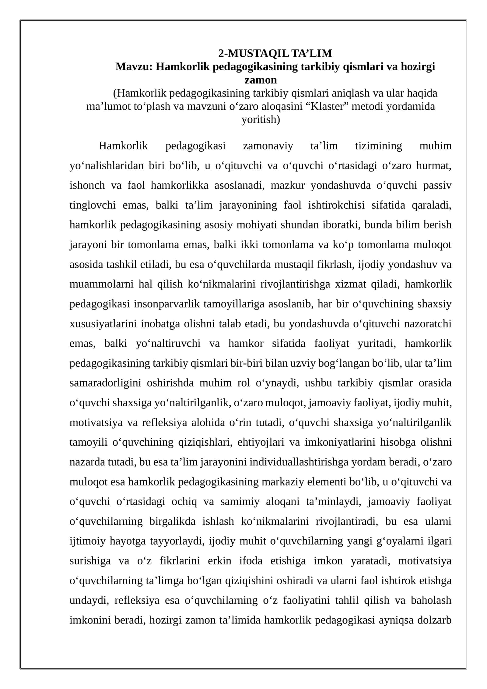 Hamkorlik pedagogikasining tarkibiy qismlari va hozirgi zamon 1