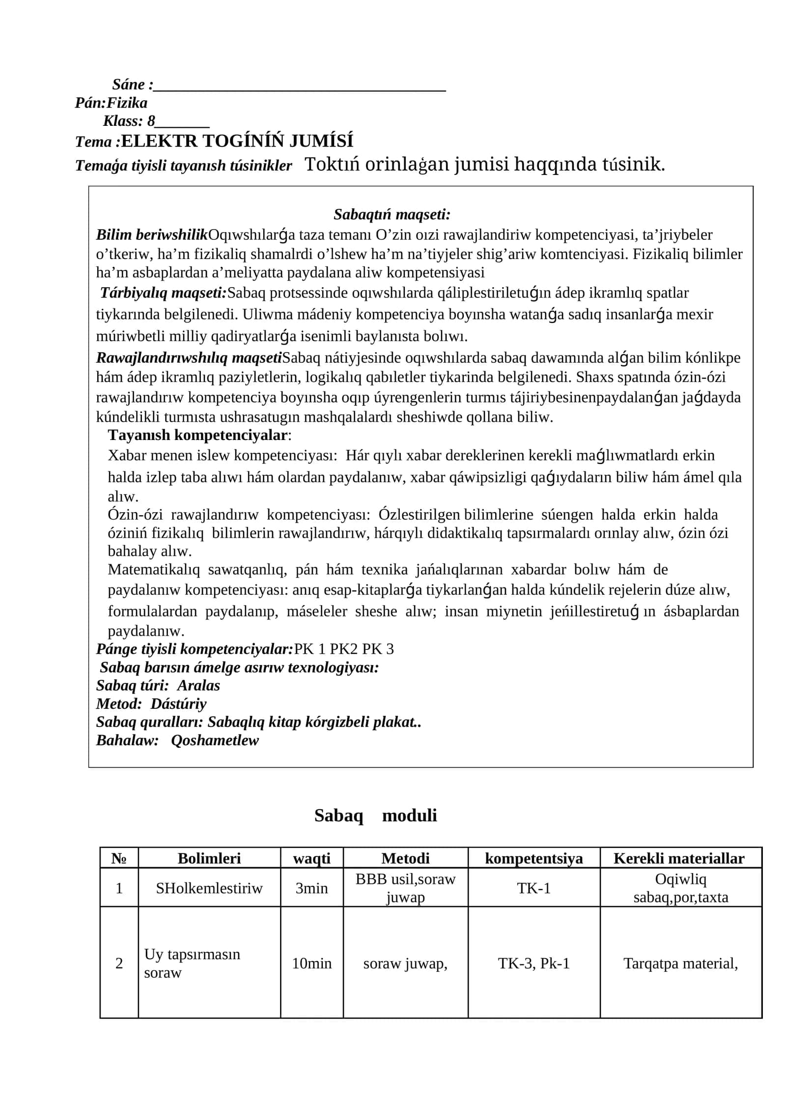ELEKTR TOGÍNÍŃ JUMÍSÍ (Fizika, 8) 1