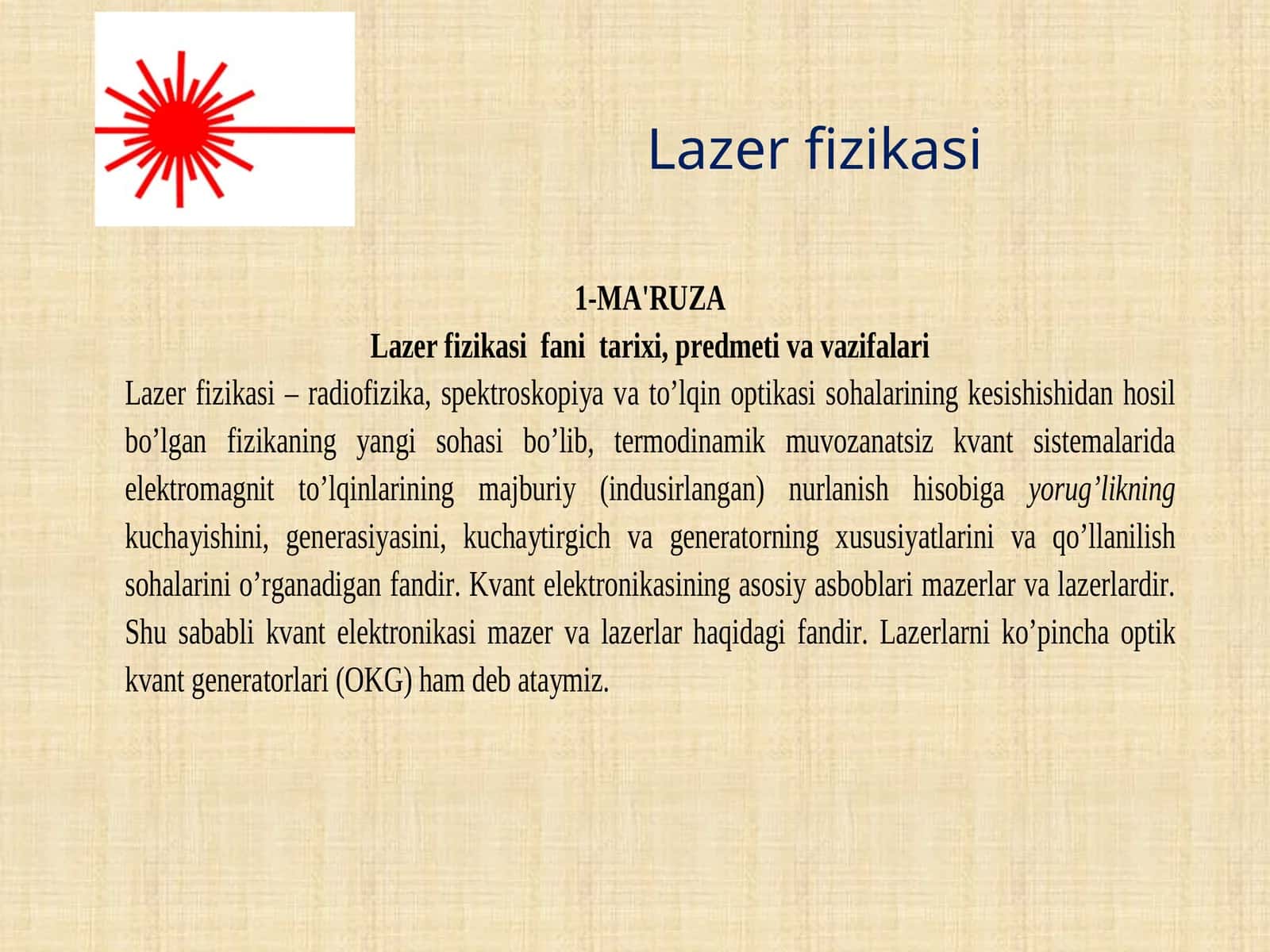 Lazerfizikasi 1