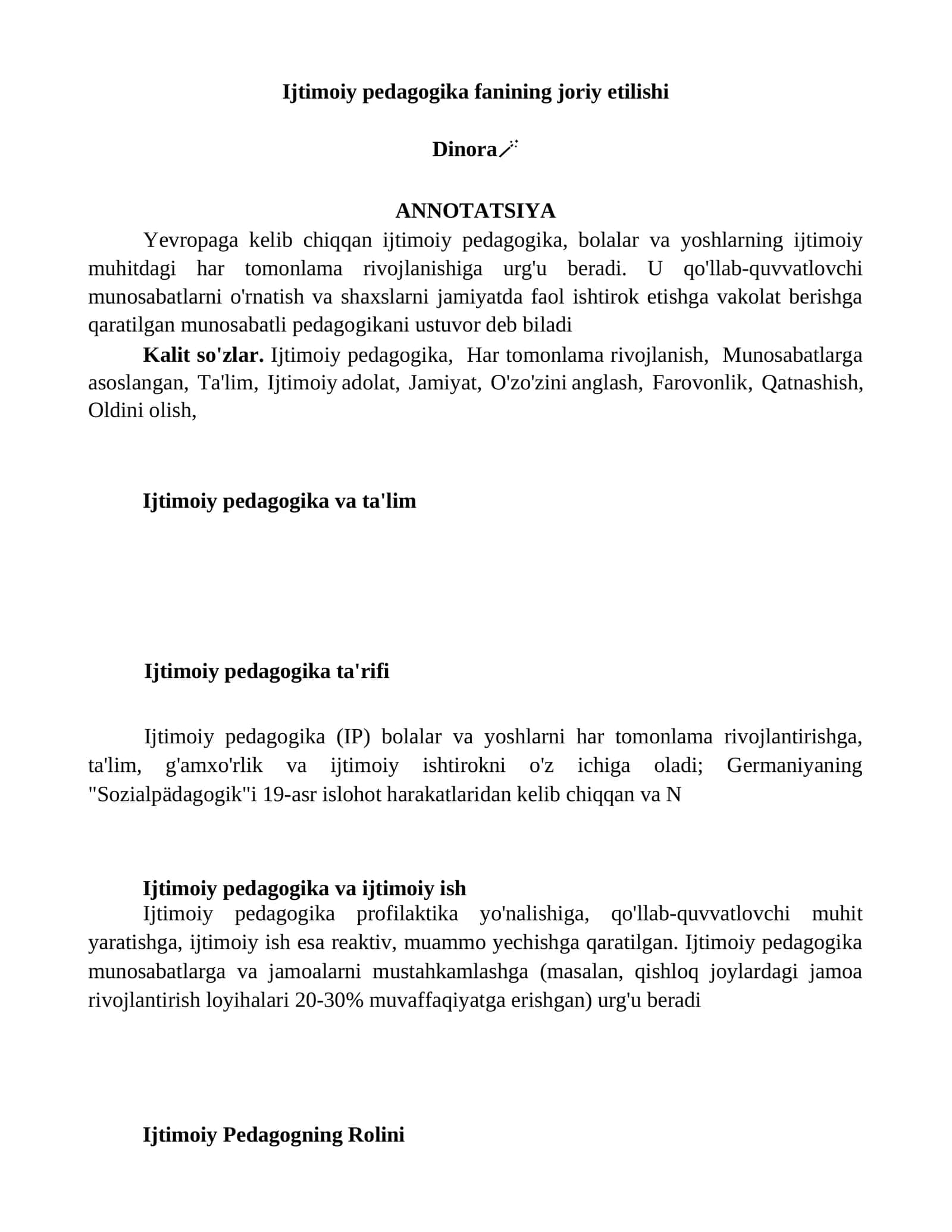 Ijtimoiy pedagogika fanining joriy etilishi 1